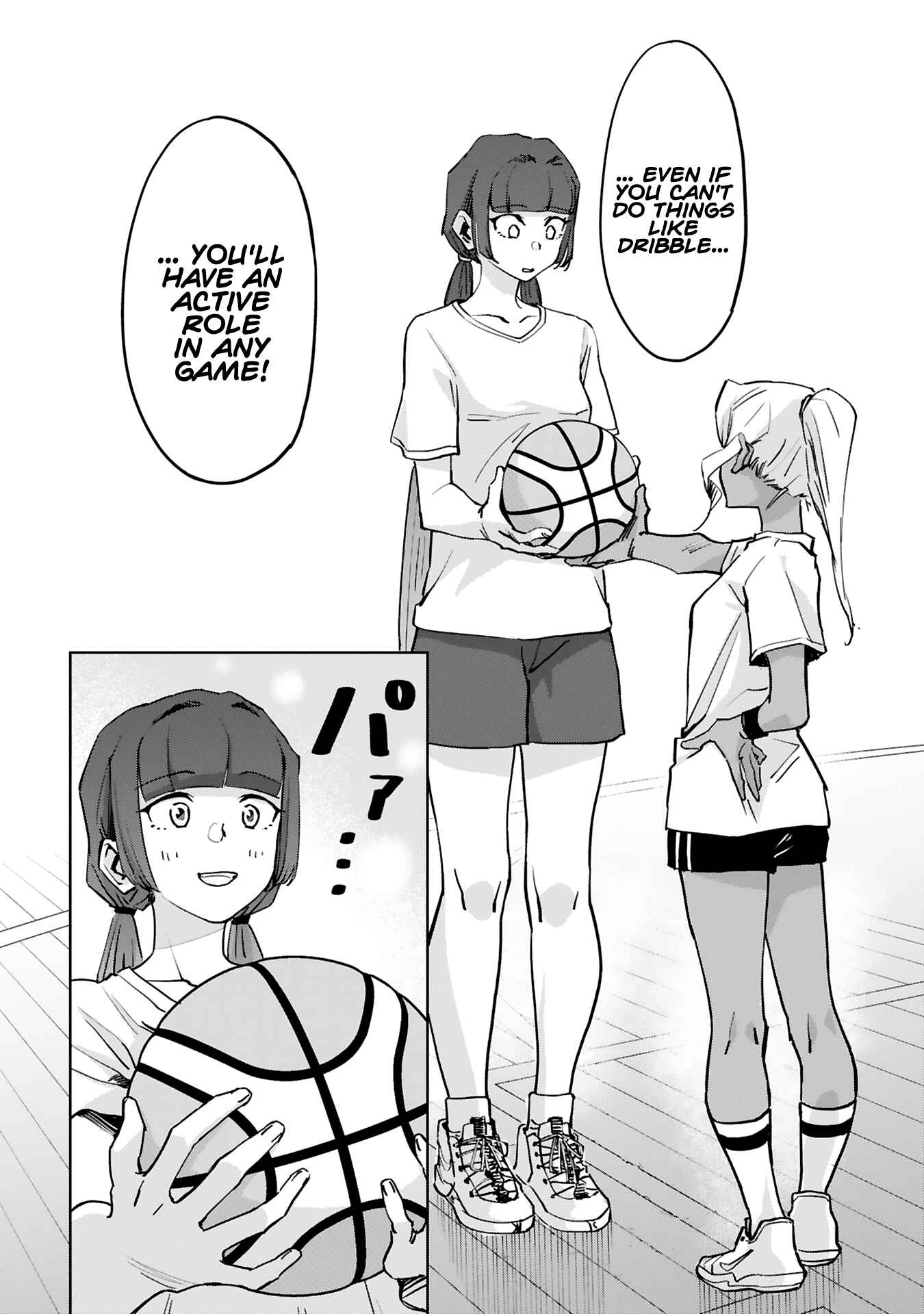 Page 16 Chapter 10 Tsubame Tip-off!
