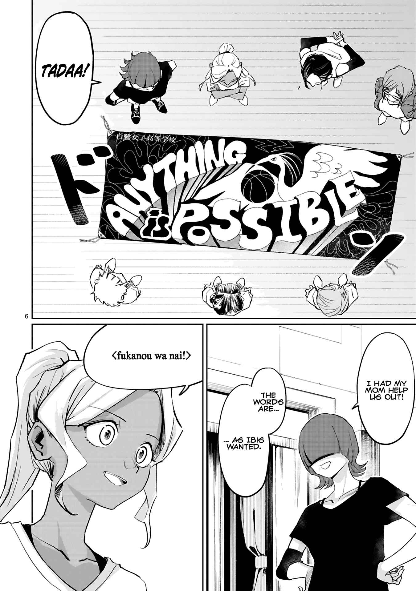 Page 6 Chapter 10 Tsubame Tip-off!