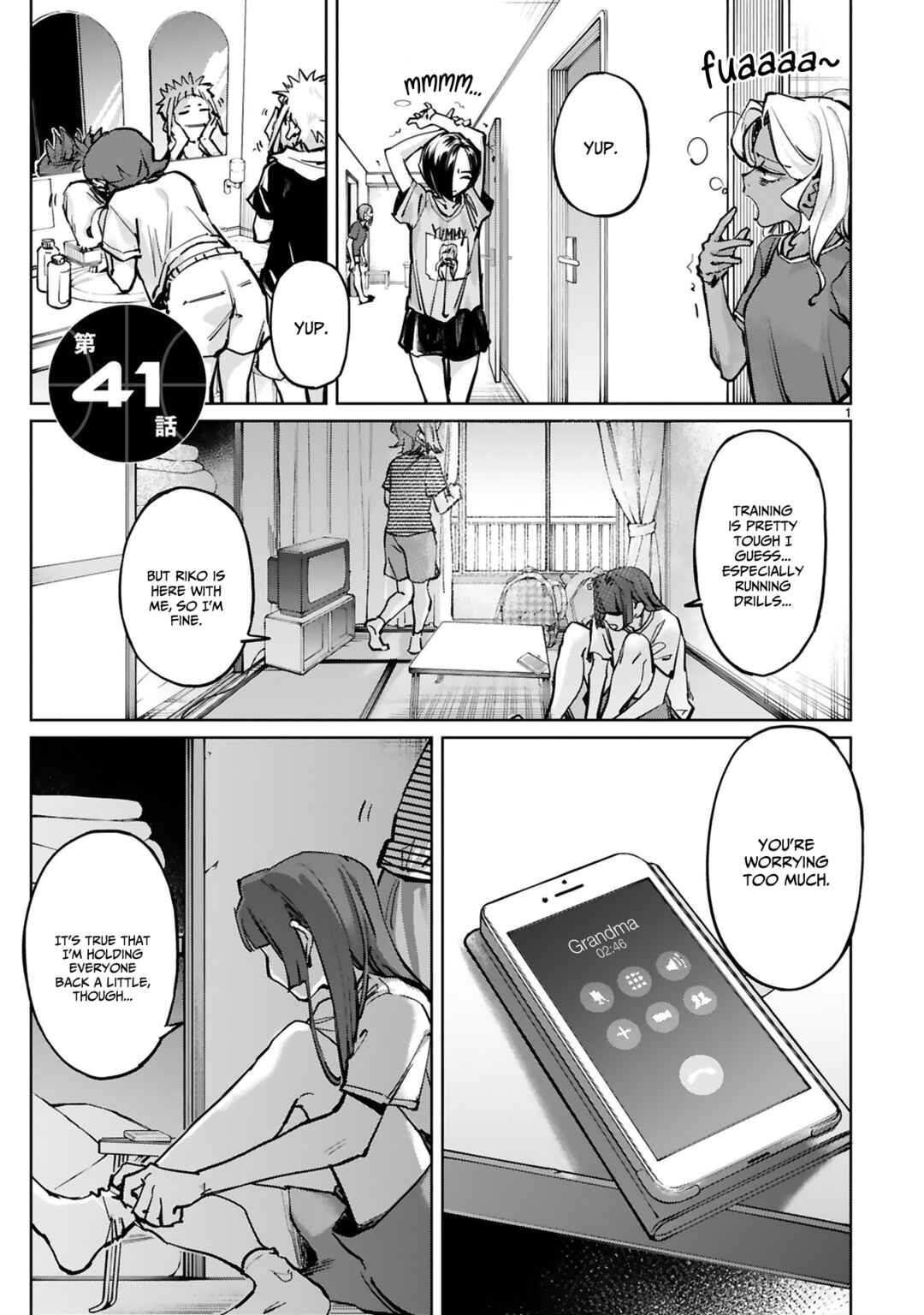 Page 2 Chapter 41 Tsubame Tip-off!