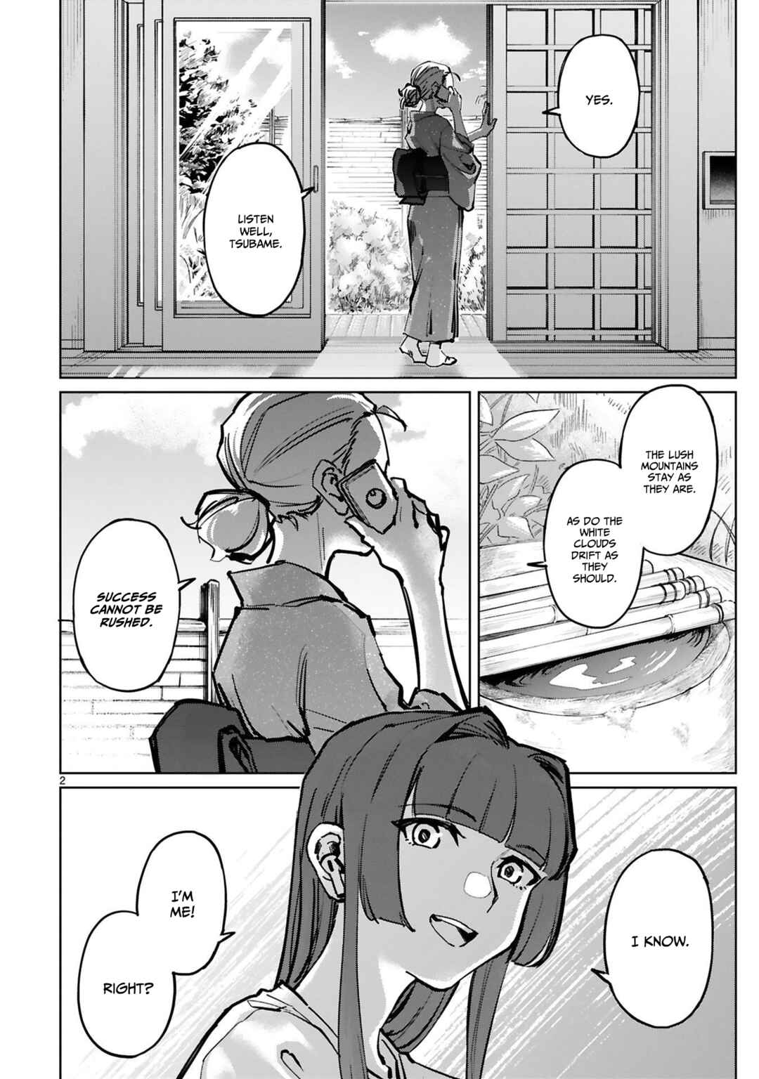 Page 3 Chapter 41 Tsubame Tip-off!