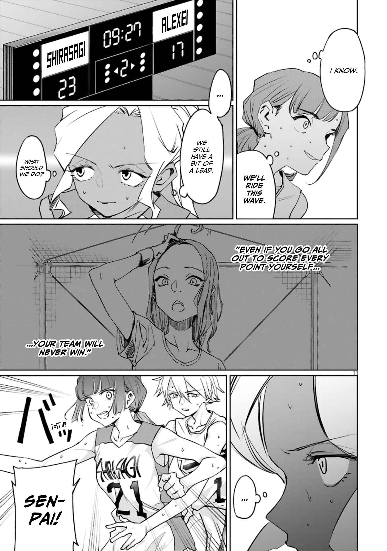 Page 12 Chapter 16 Tsubame Tip-off!