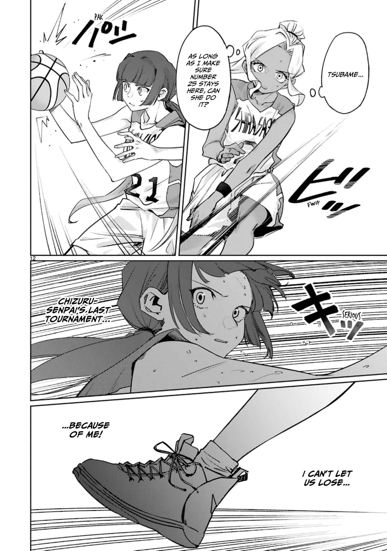 Page 13 Chapter 16 Tsubame Tip-off!