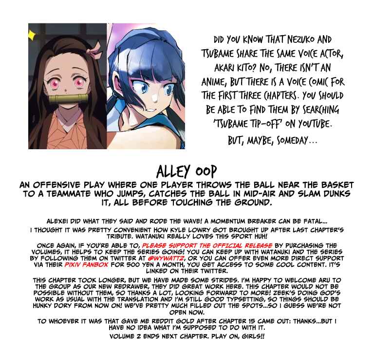 Page 18 Chapter 16 Tsubame Tip-off!