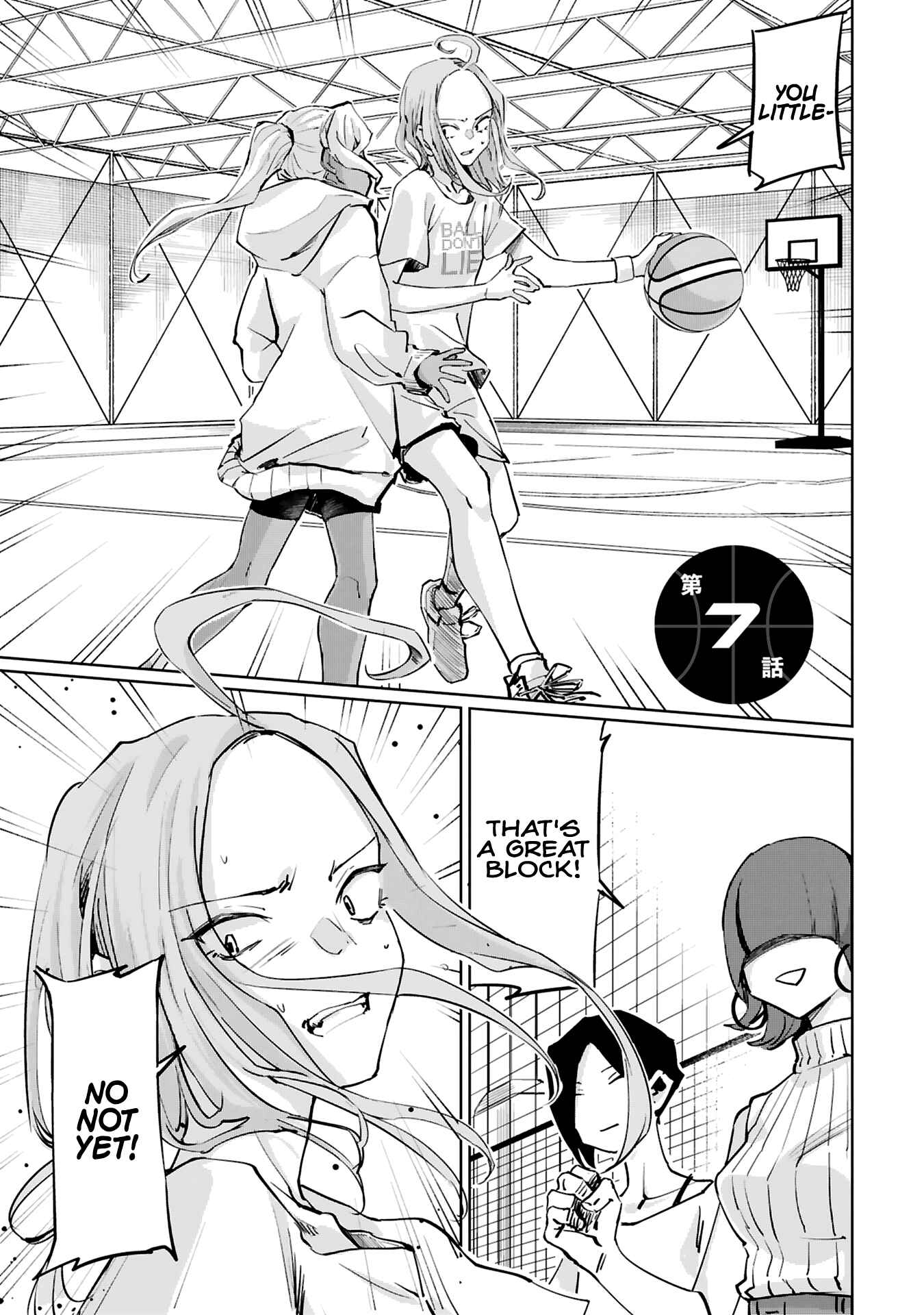 Page 1 Chapter 7 Tsubame Tip-off!