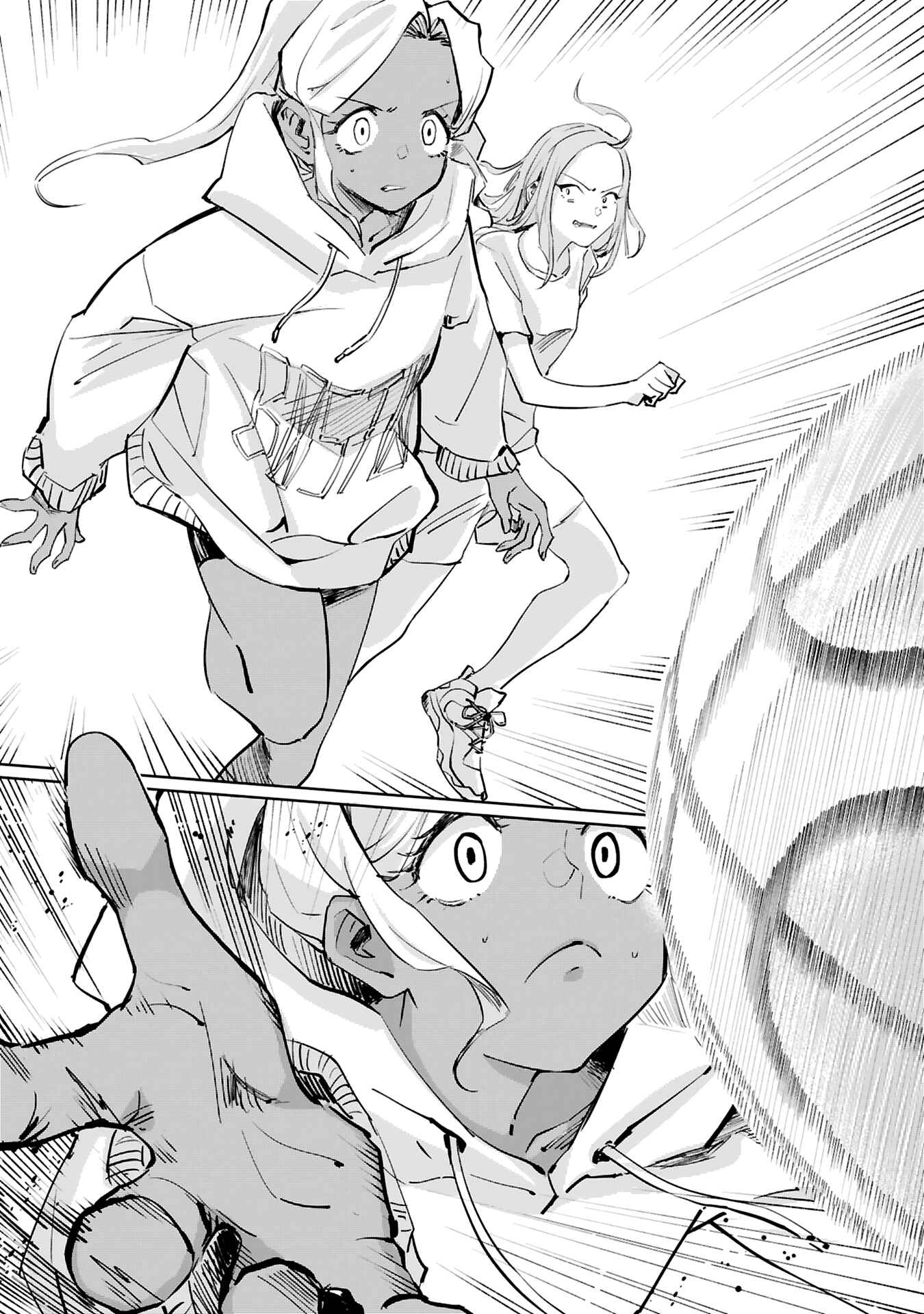 Page 14 Chapter 7 Tsubame Tip-off!