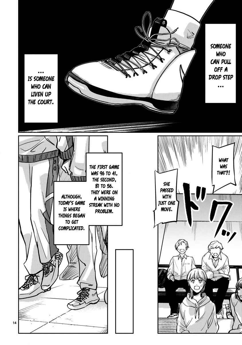 Page 12 Chapter 11 Tsubame Tip-off!