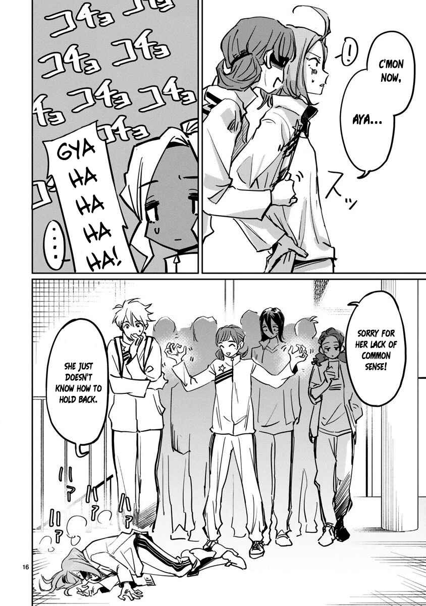 Page 14 Chapter 11 Tsubame Tip-off!