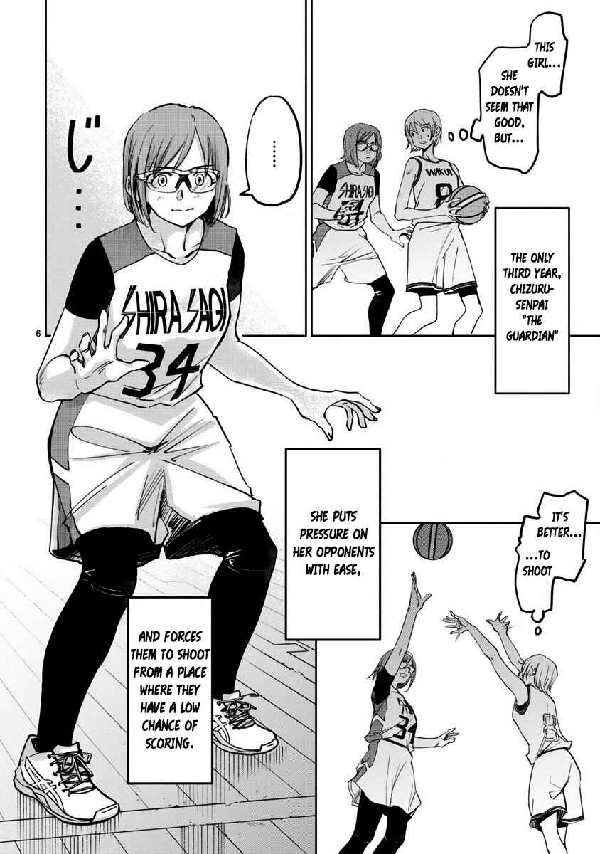 Page 5 Chapter 11 Tsubame Tip-off!