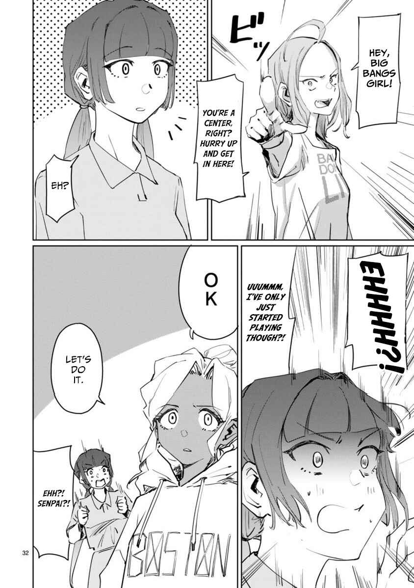 Page 15 Chapter 5 Tsubame Tip-off!
