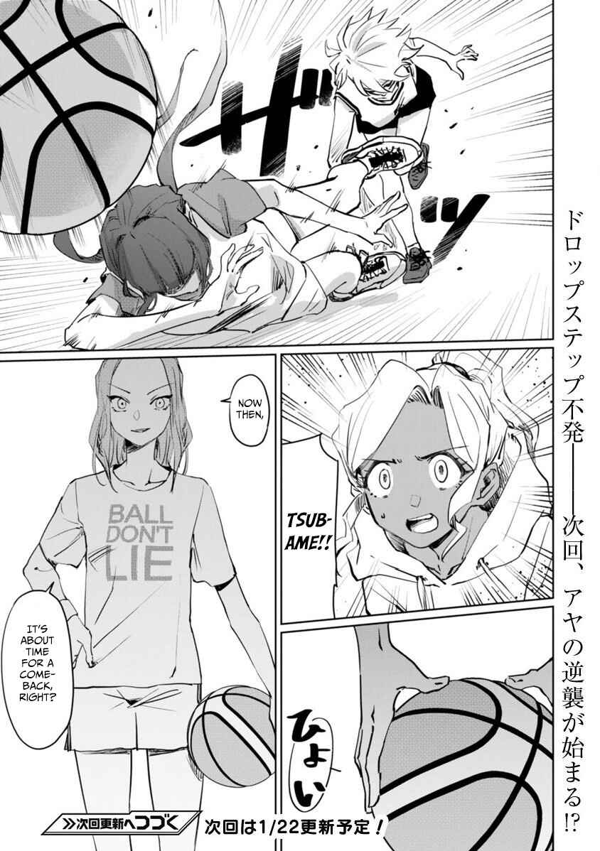 Page 22 Chapter 5 Tsubame Tip-off!