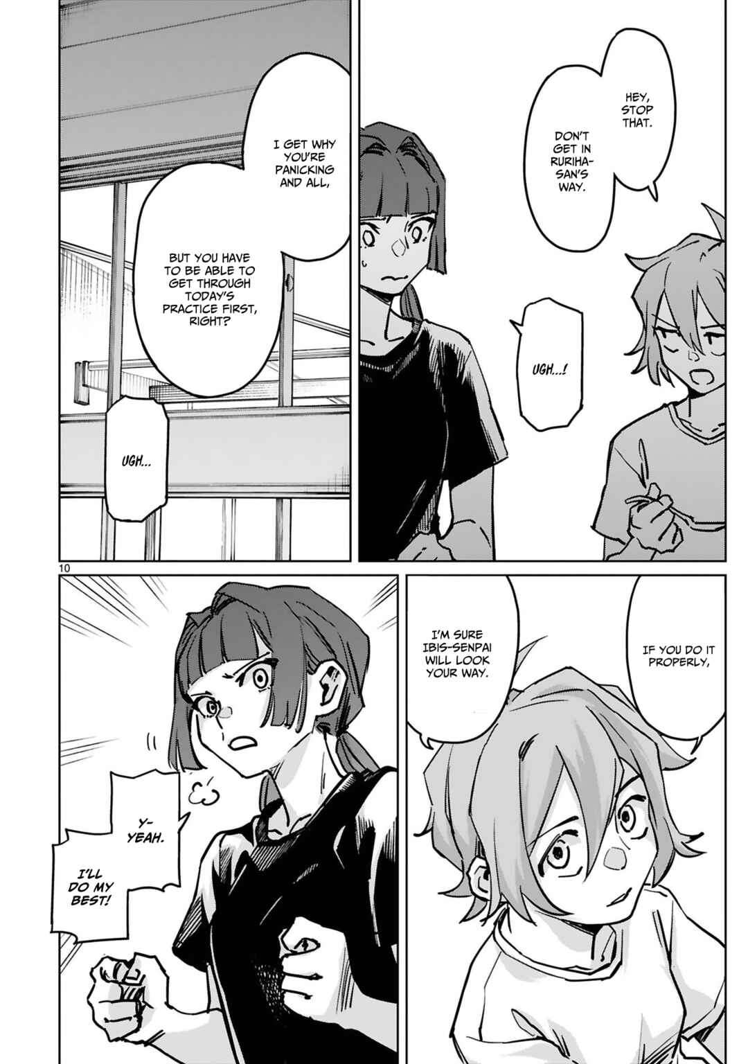 Page 12 Chapter 39 Tsubame Tip-off!