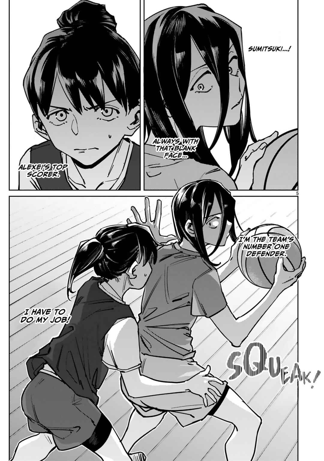 Page 7 Chapter 37 Tsubame Tip-off!