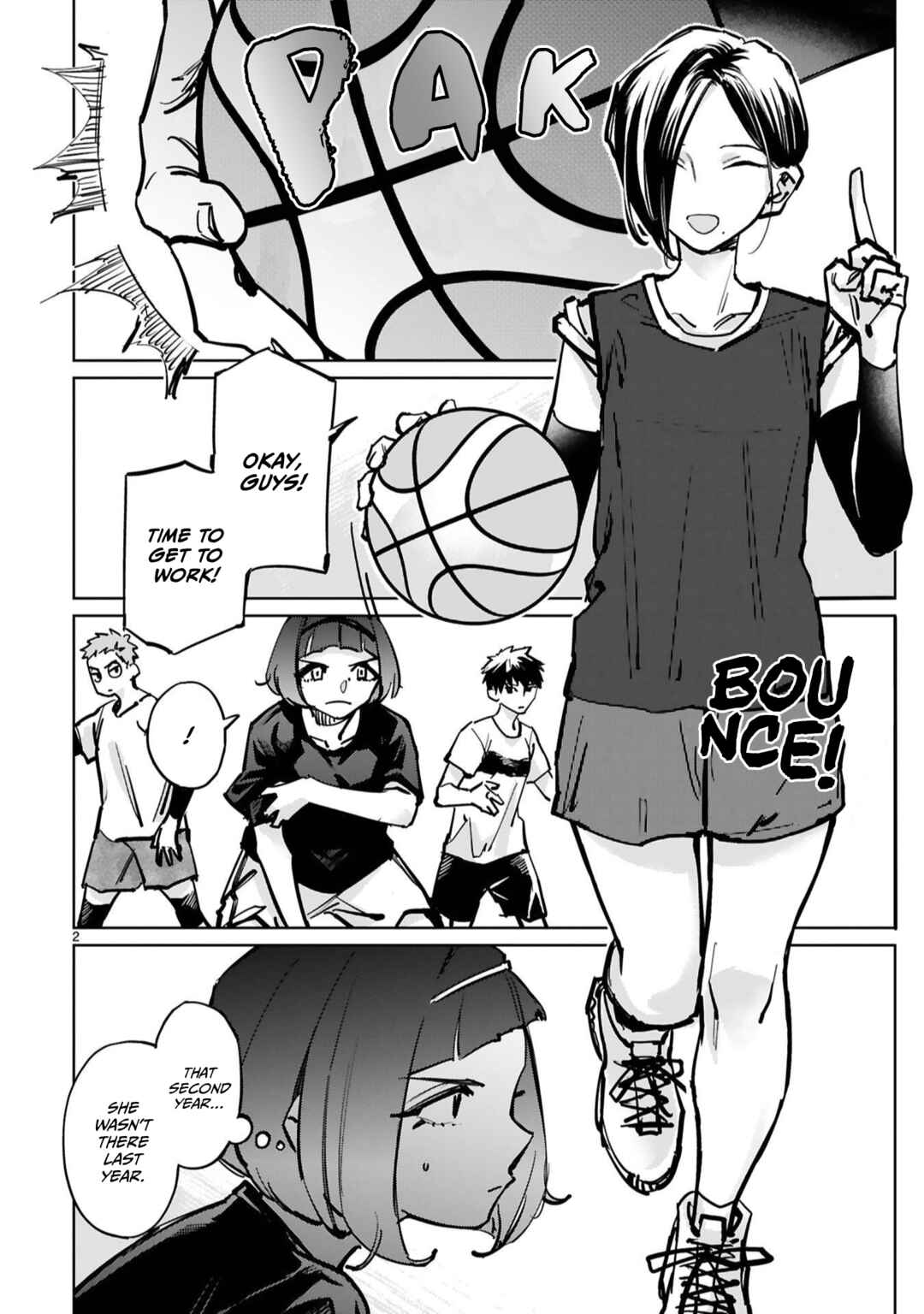 Page 3 Chapter 43 Tsubame Tip-off!