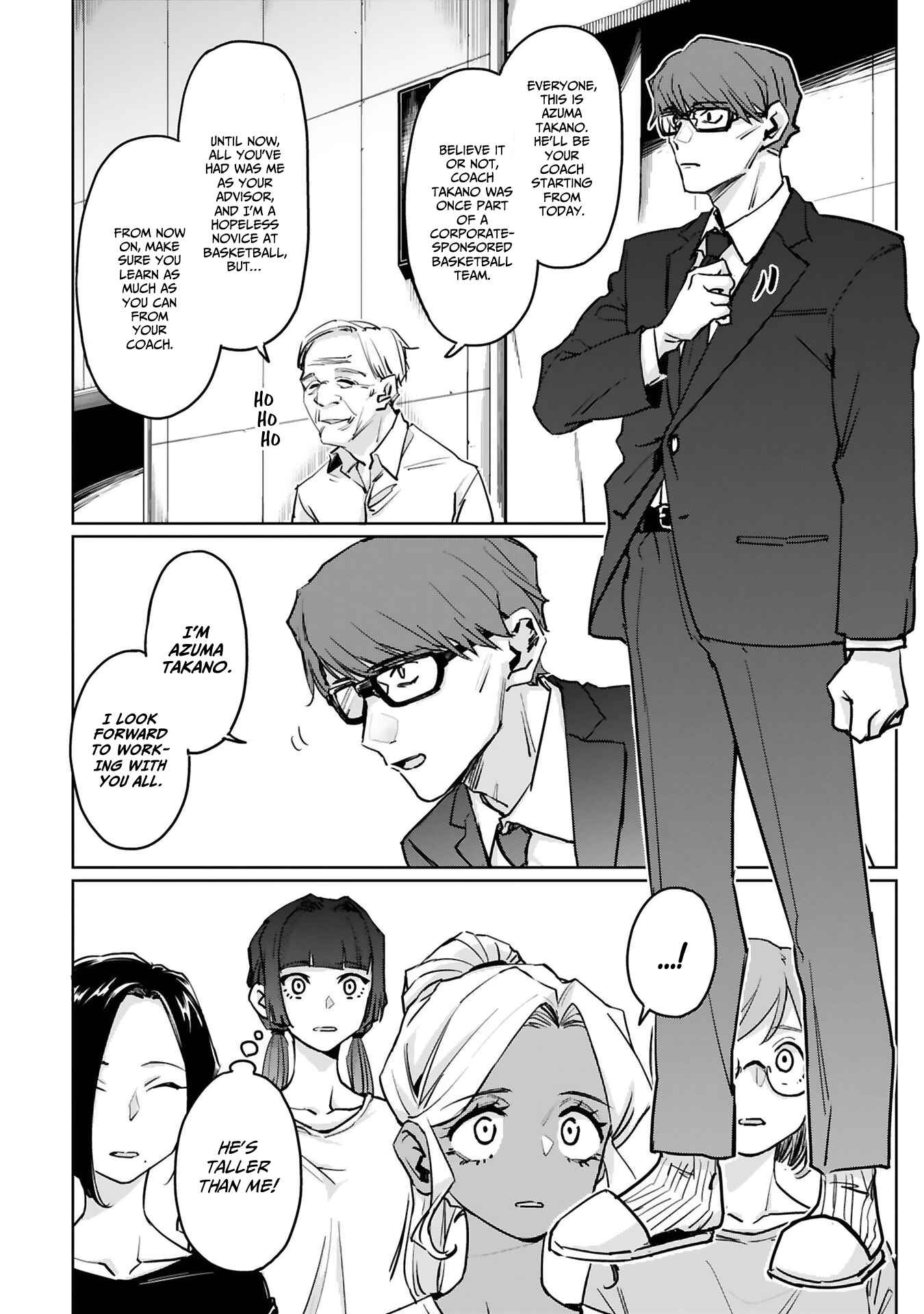 Page 4 Chapter 26 Tsubame Tip-off!