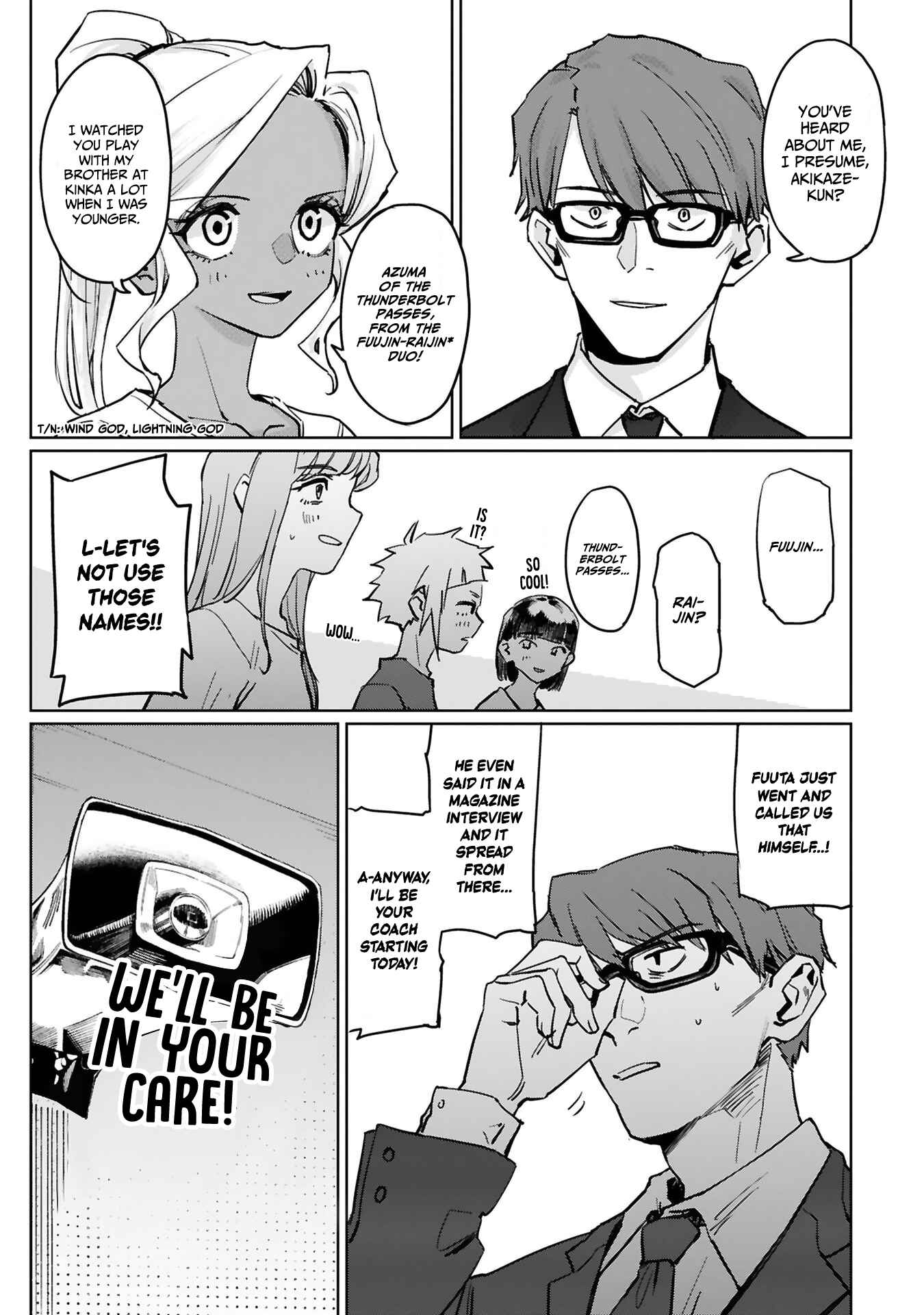 Page 5 Chapter 26 Tsubame Tip-off!