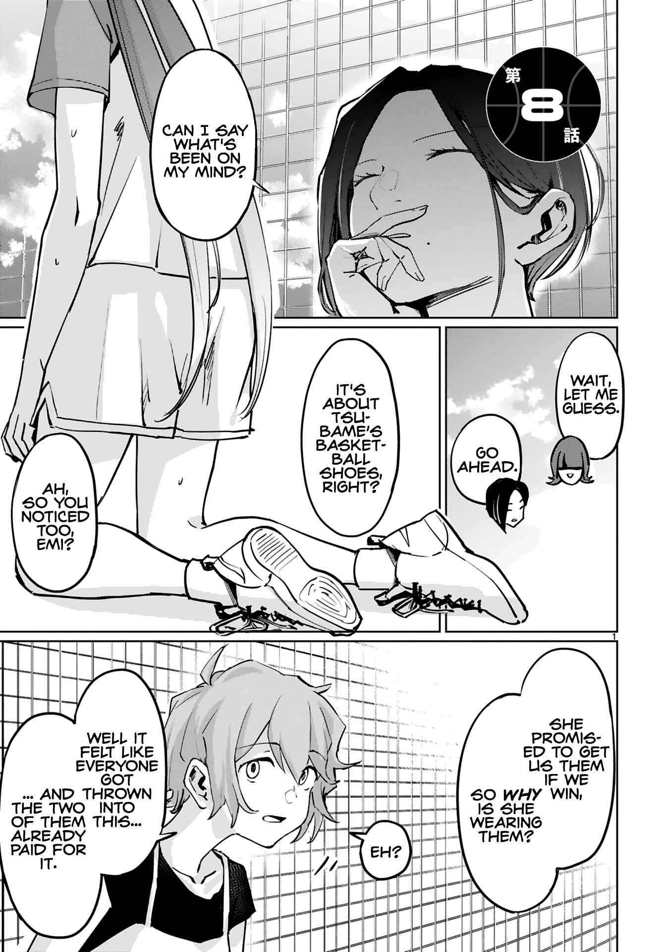 Page 1 Chapter 8 Tsubame Tip-off!