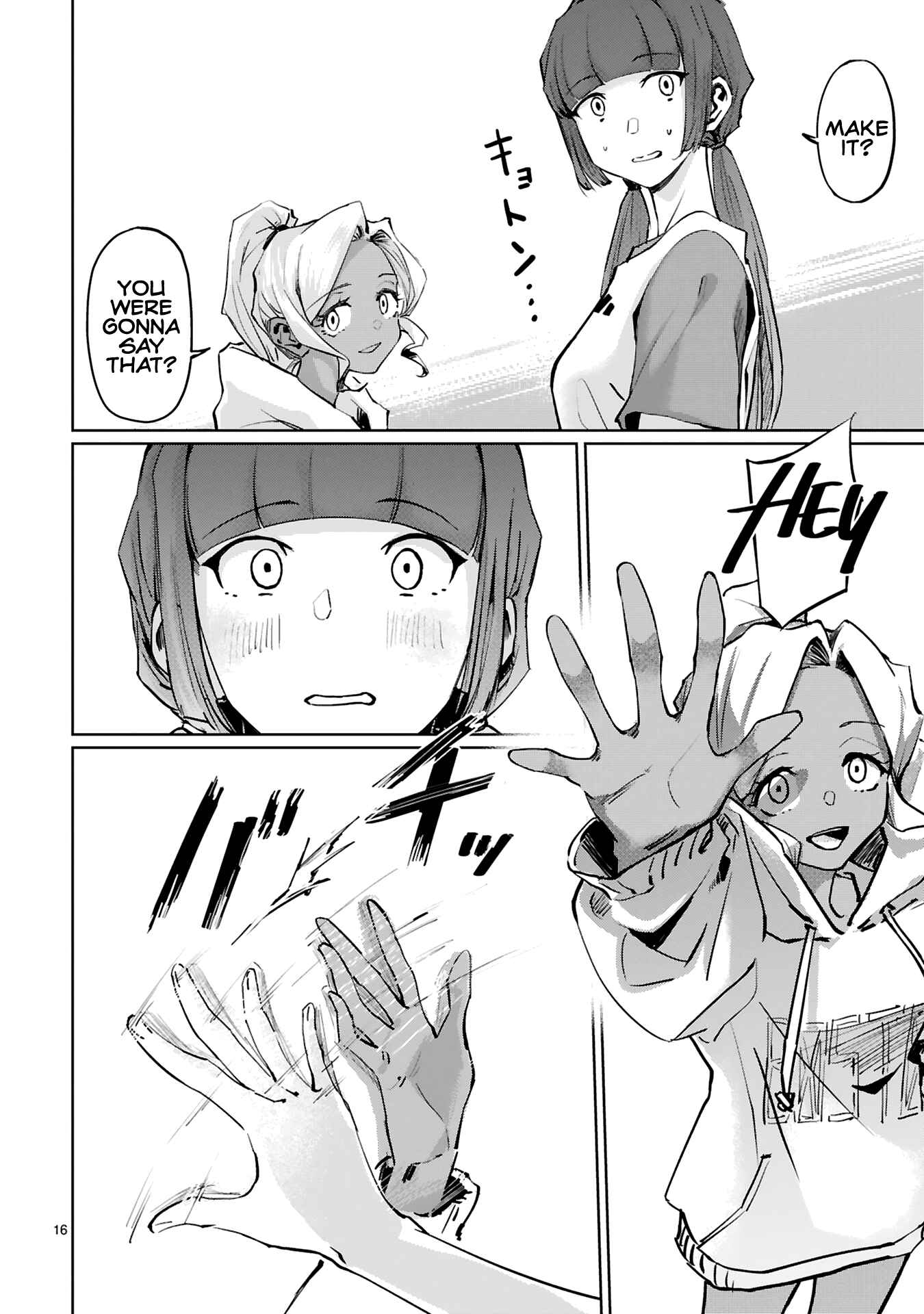 Page 16 Chapter 8 Tsubame Tip-off!