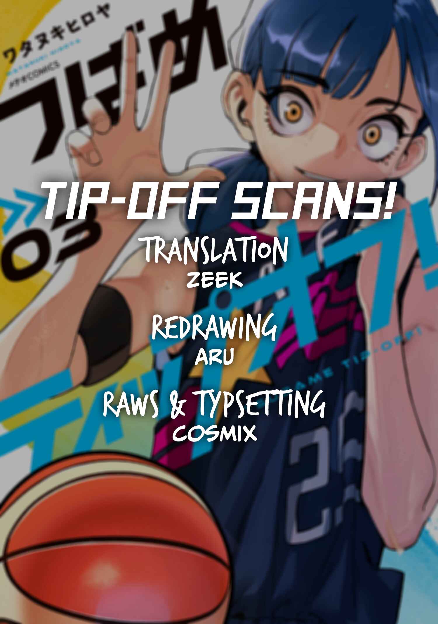 Page 2 Chapter 18 Tsubame Tip-off!