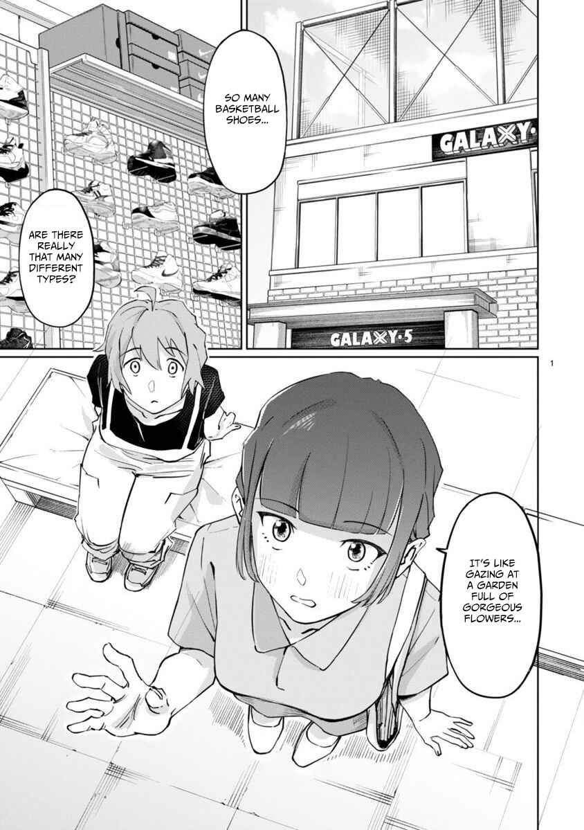 Page 3 Chapter 4 Tsubame Tip-off!
