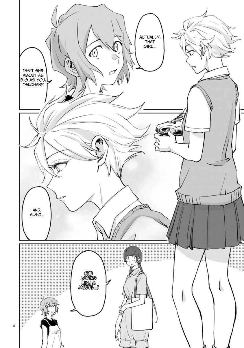 Page 6 Chapter 4 Tsubame Tip-off!
