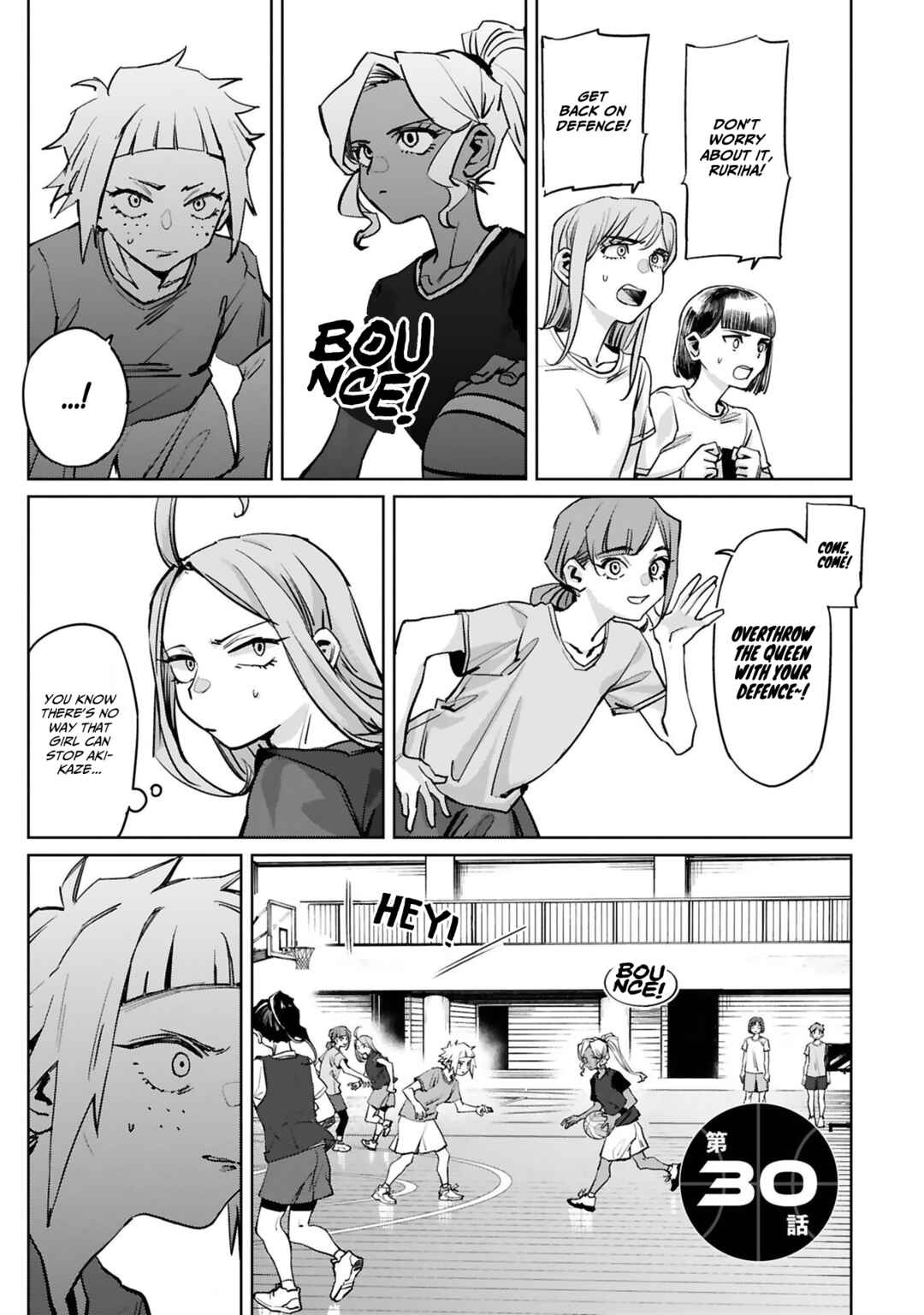 Page 2 Chapter 30 Tsubame Tip-off!