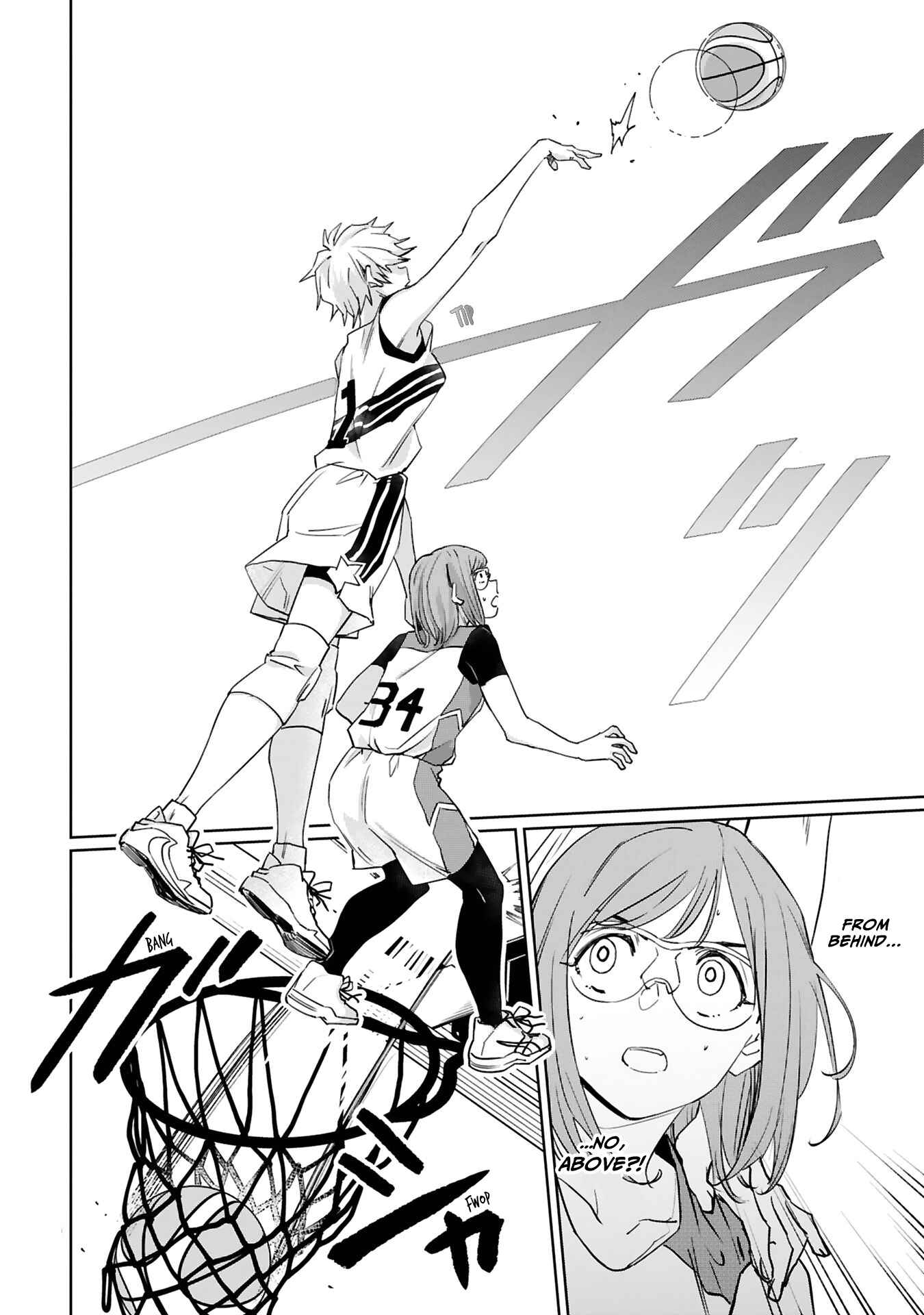 Page 12 Chapter 14 Tsubame Tip-off!