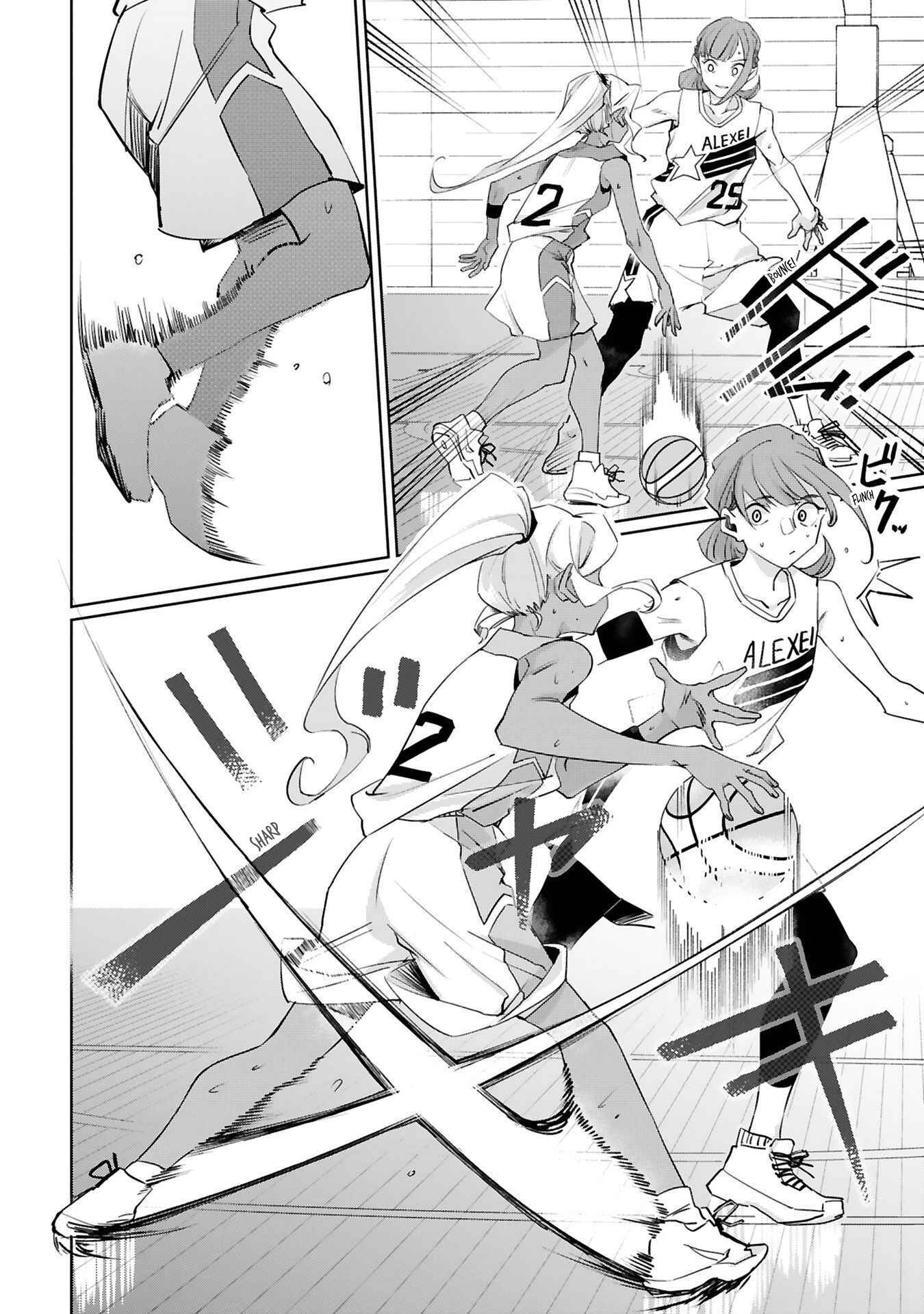 Page 16 Chapter 14 Tsubame Tip-off!