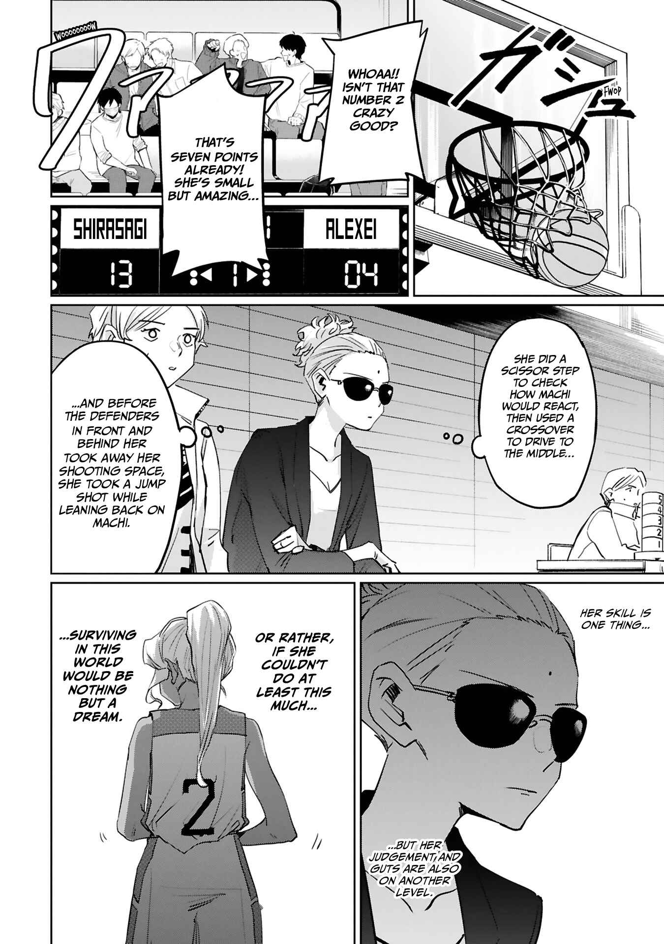 Page 18 Chapter 14 Tsubame Tip-off!