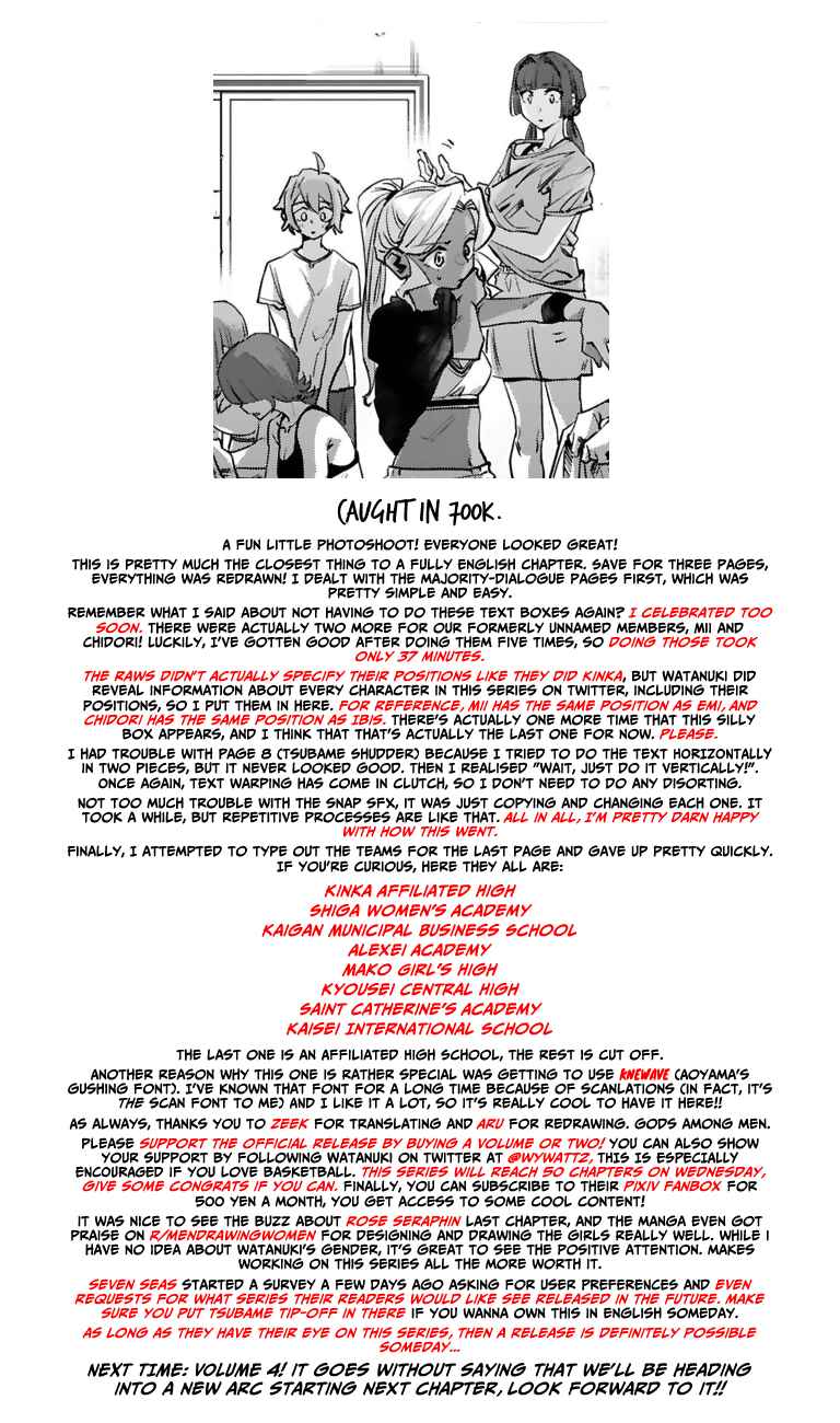 Page 18 Chapter 27 Tsubame Tip-off!