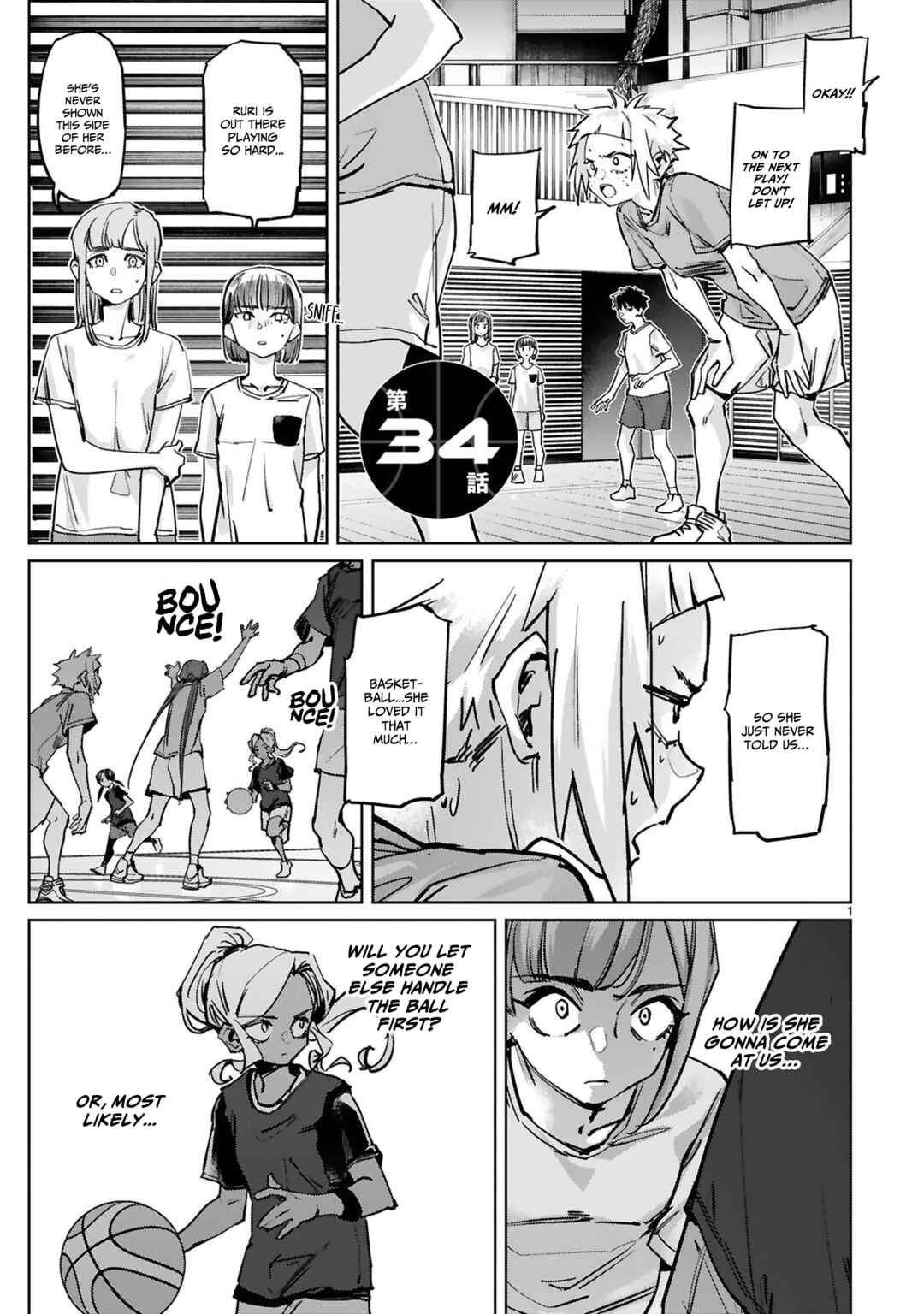 Page 2 Chapter 34 Tsubame Tip-off!