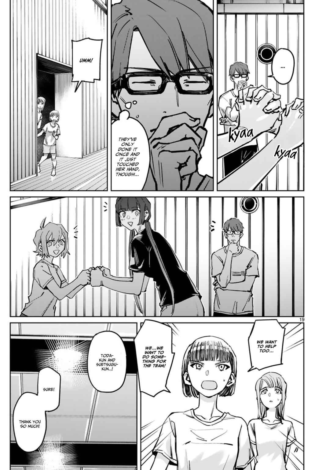 Page 20 Chapter 40 Tsubame Tip-off!