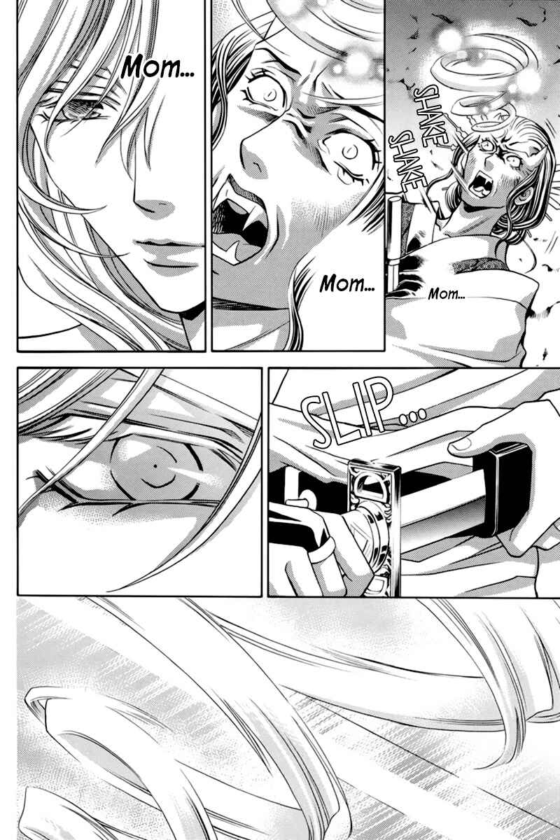 Page 12 Chapter 2 Nanatsu no Kururi