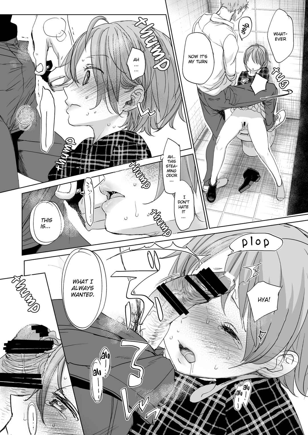 Page 39 Chapter 2 Watashi to Ani no Nichijou