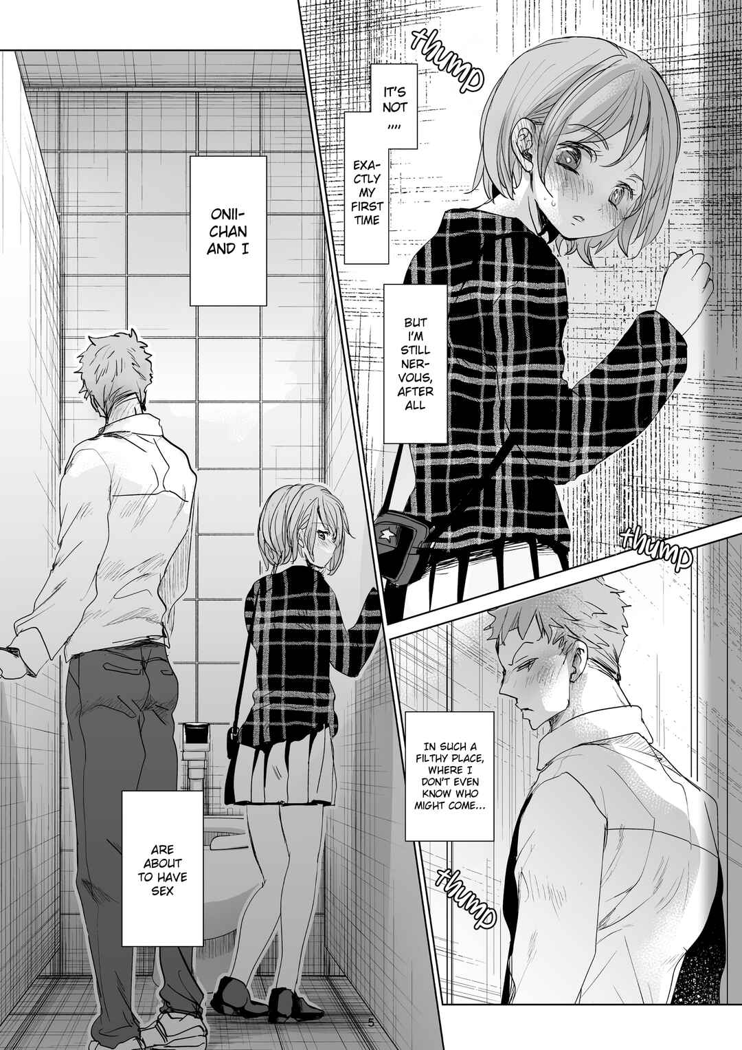 Page 4 Chapter 2 Watashi to Ani no Nichijou