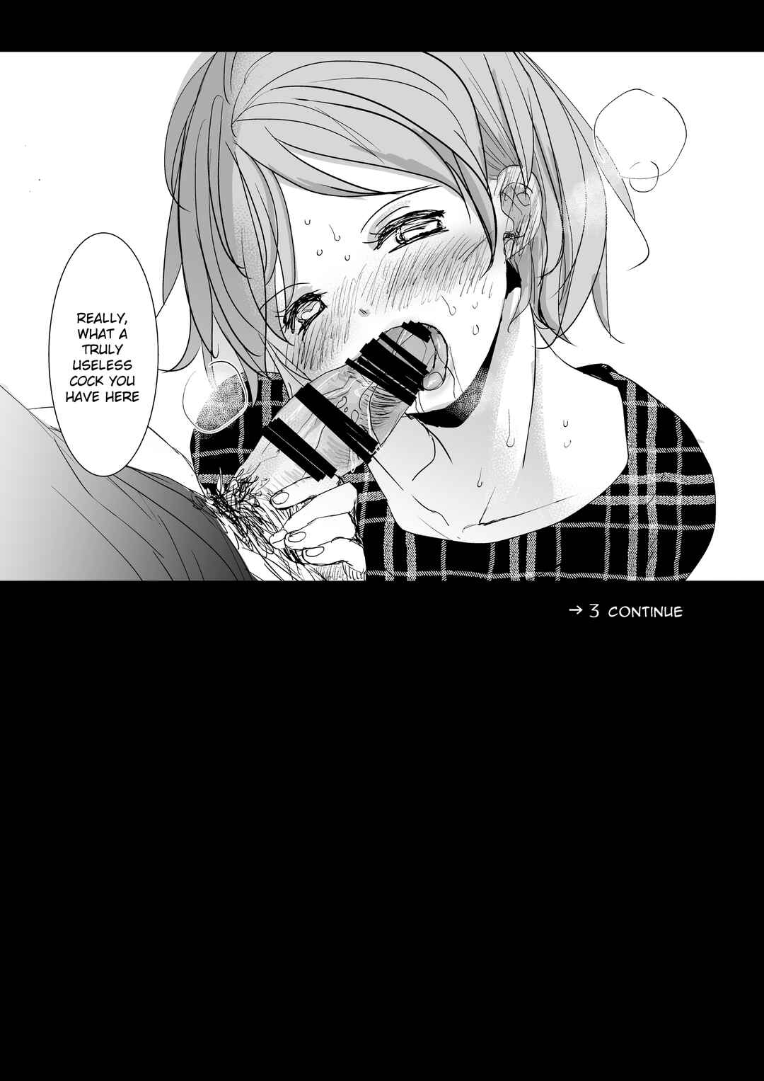 Page 41 Chapter 2 Watashi to Ani no Nichijou
