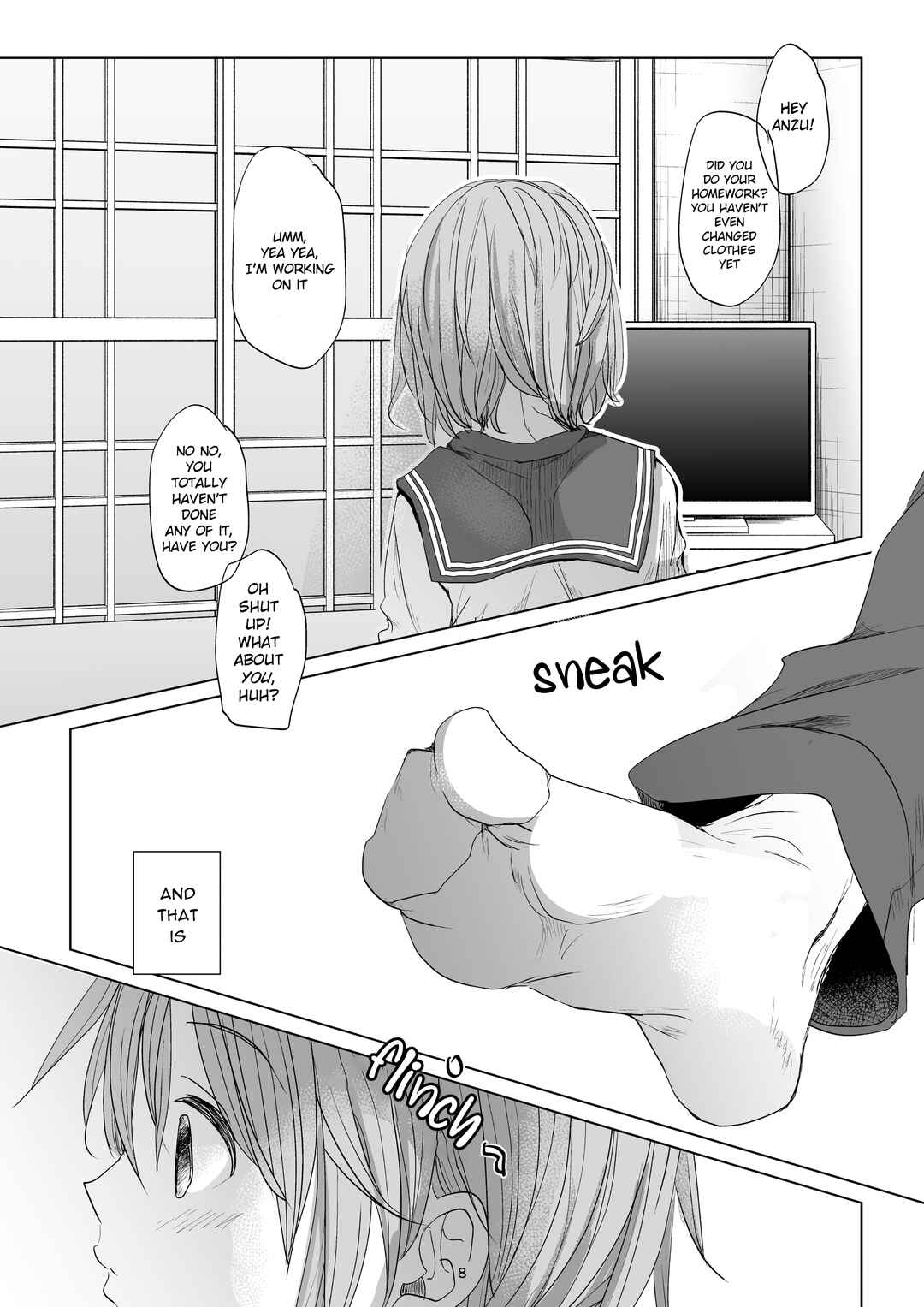 Page 6 Chapter 2 Watashi to Ani no Nichijou