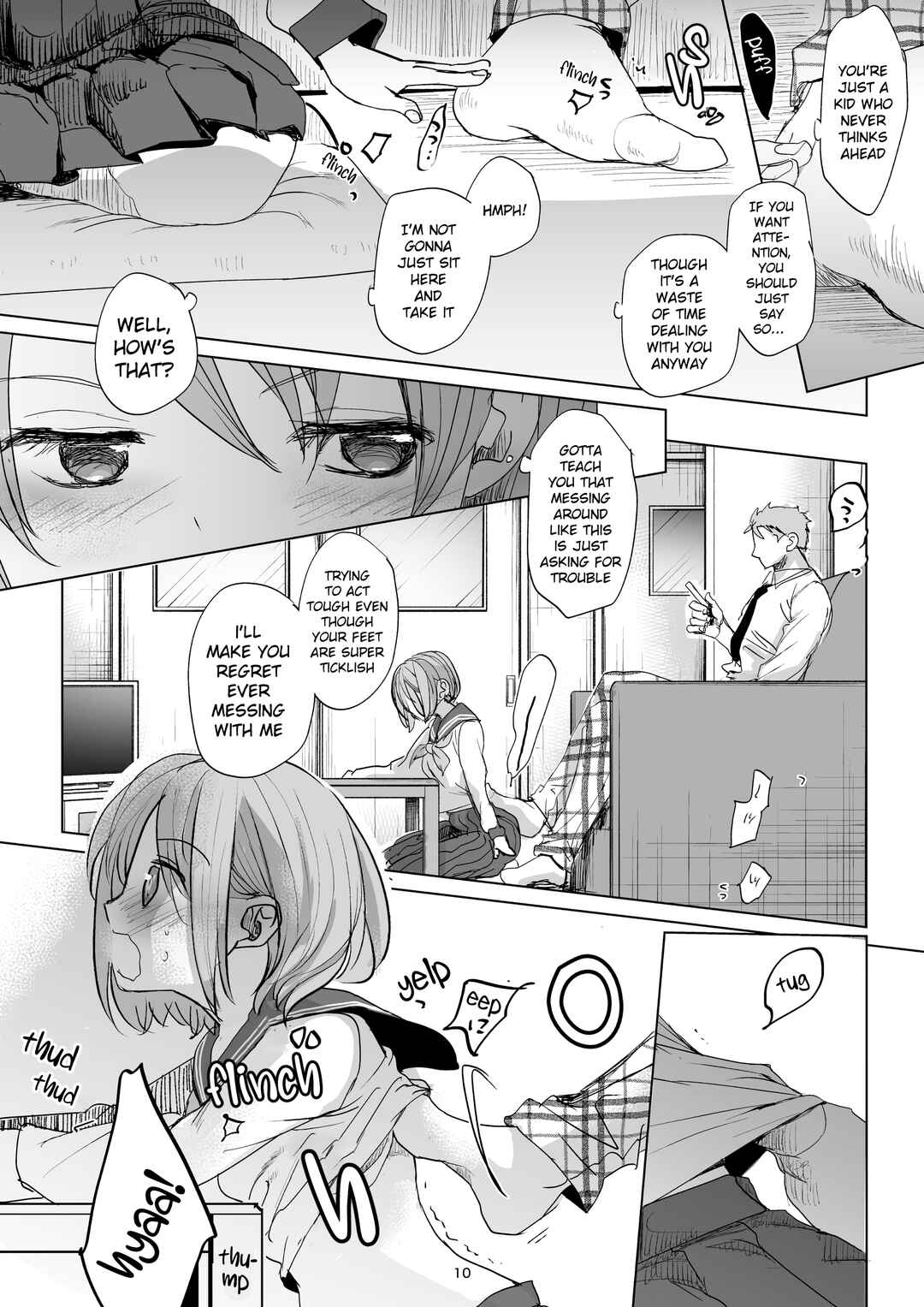Page 8 Chapter 2 Watashi to Ani no Nichijou