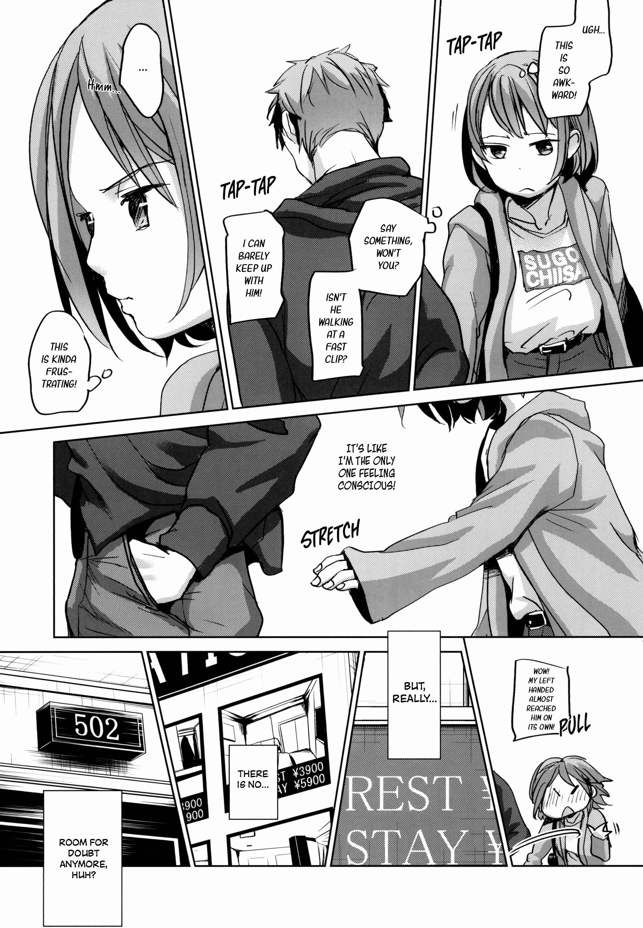Page 10 Chapter 1 Watashi to Ani no Nichijou