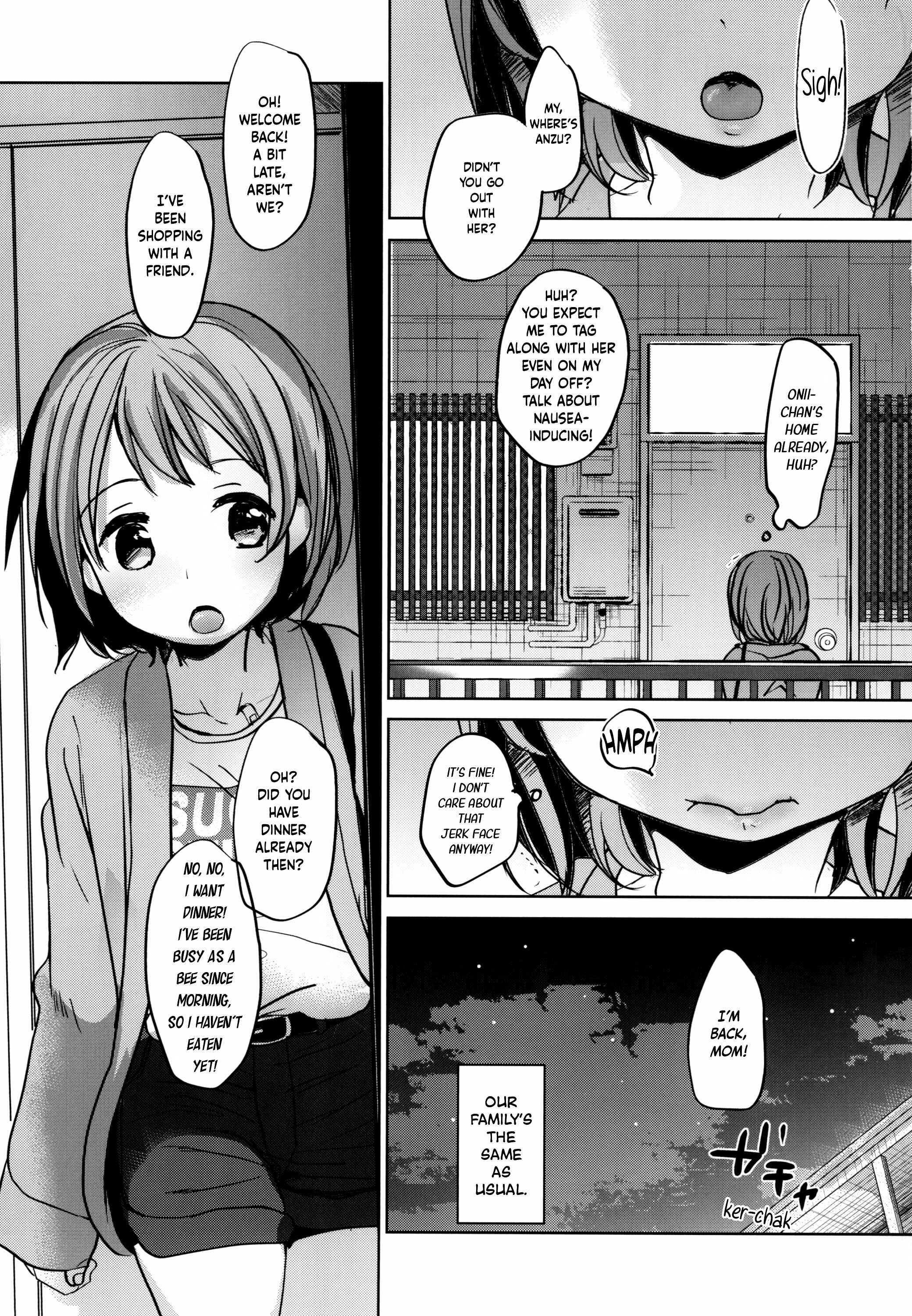 Page 2 Chapter 1 Watashi to Ani no Nichijou