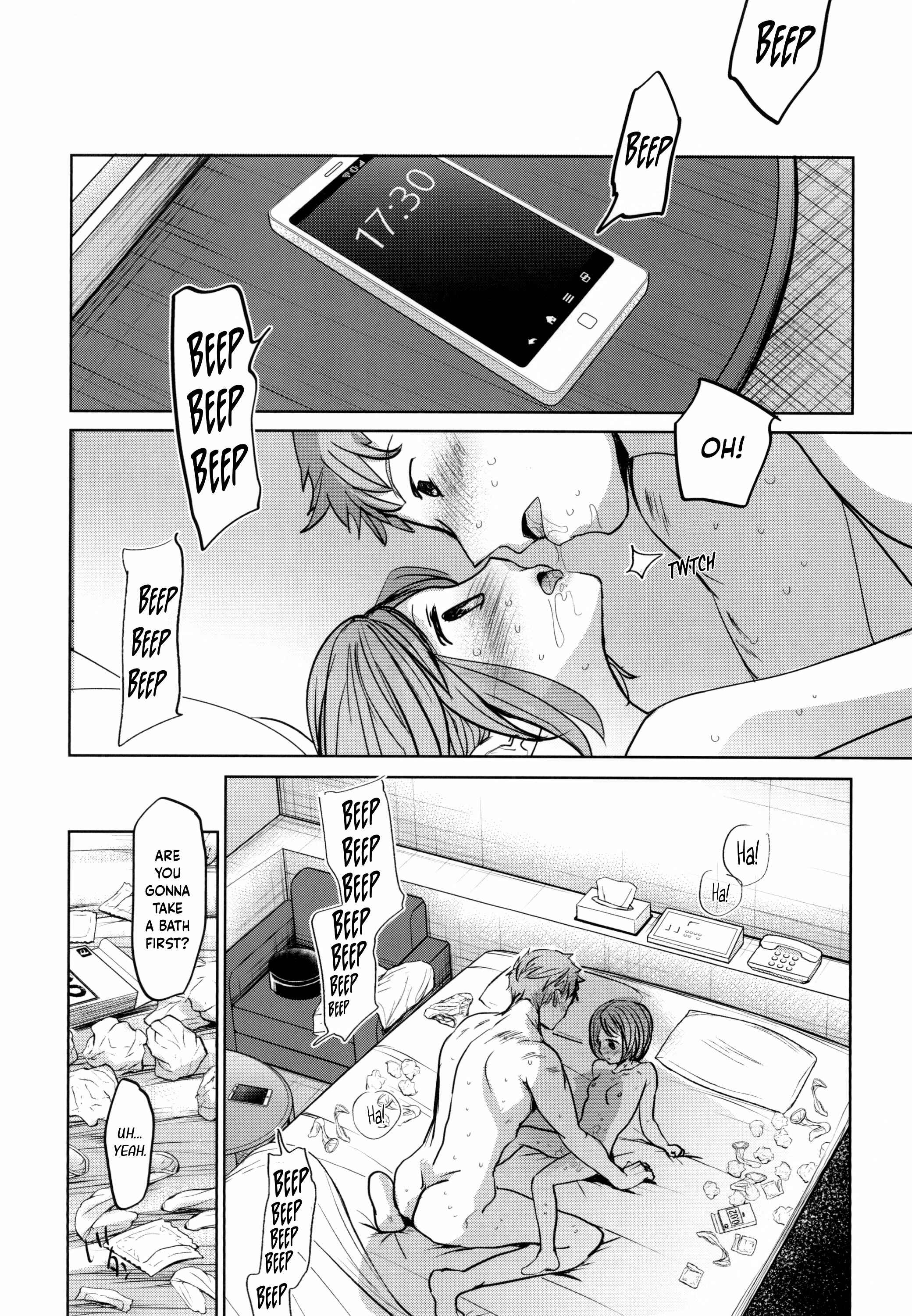 Page 37 Chapter 1 Watashi to Ani no Nichijou