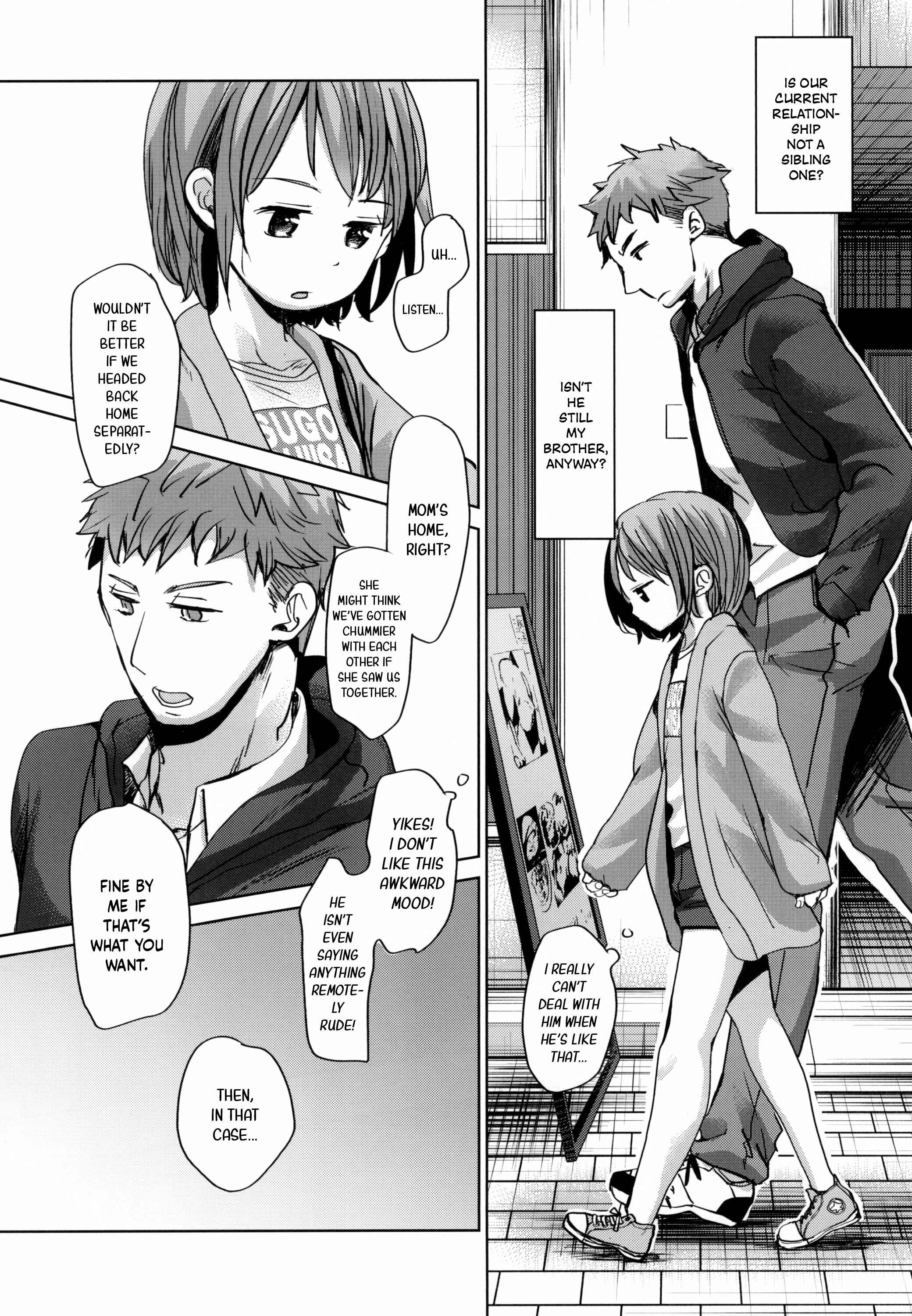 Page 39 Chapter 1 Watashi to Ani no Nichijou