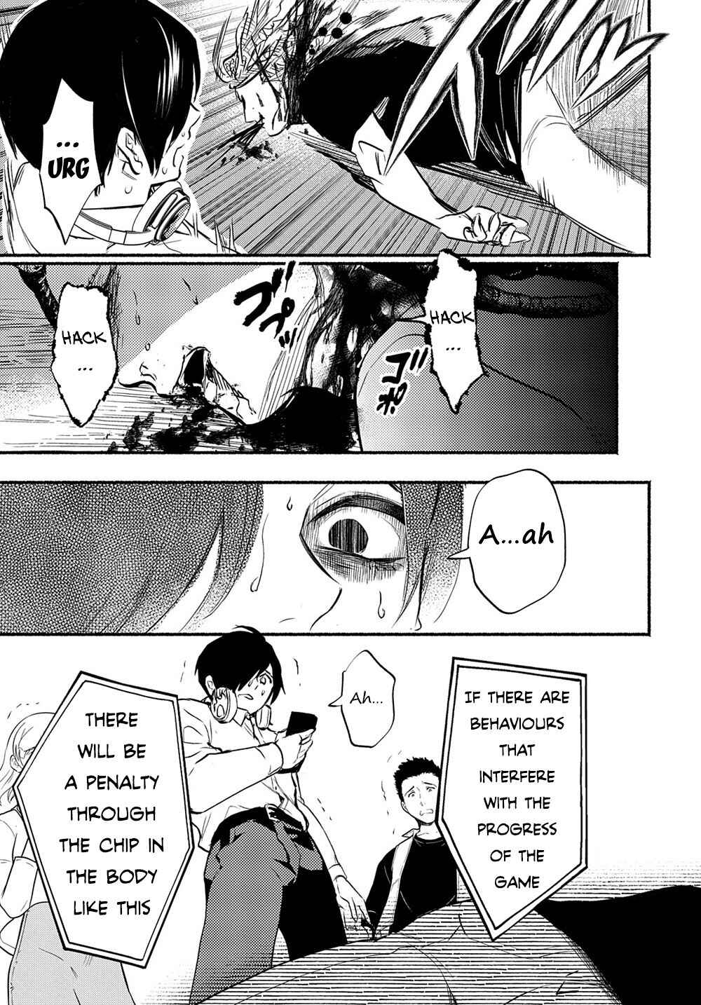 Page 13 Chapter 1 Crime Game - A World Without Laws
