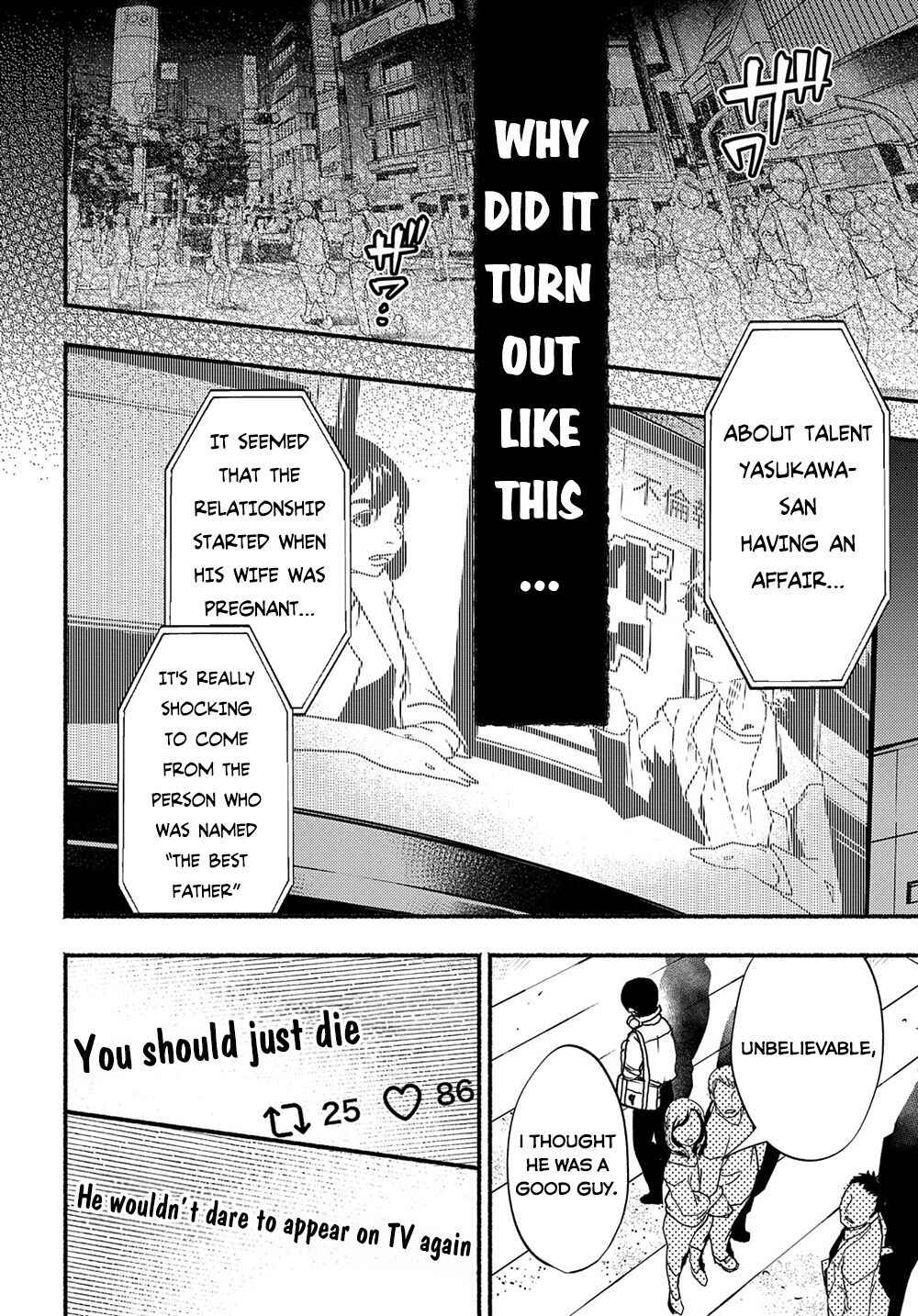 Page 15 Chapter 1 Crime Game - A World Without Laws