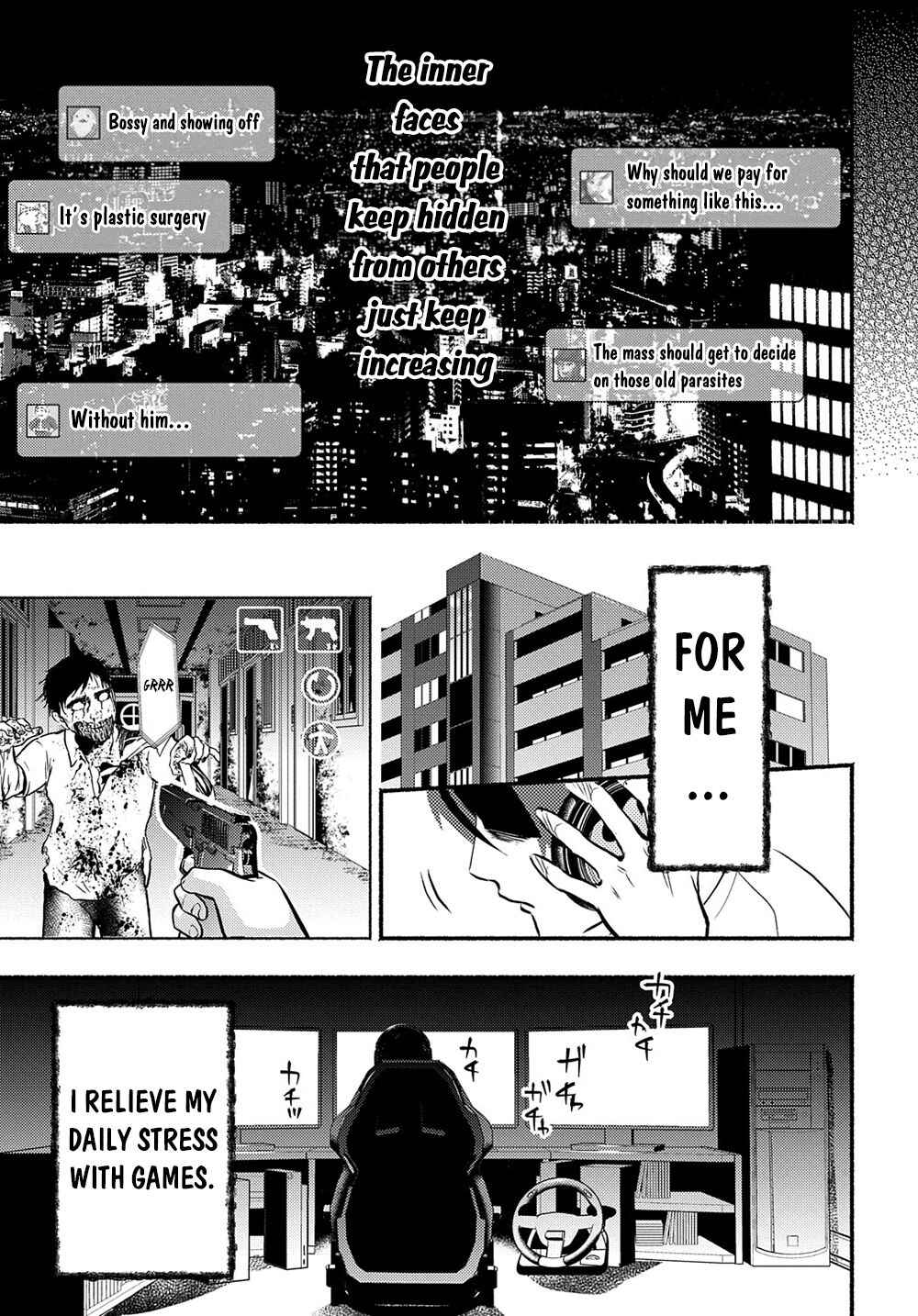 Page 20 Chapter 1 Crime Game - A World Without Laws
