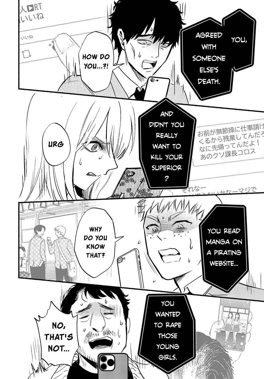 Page 27 Chapter 1 Crime Game - A World Without Laws