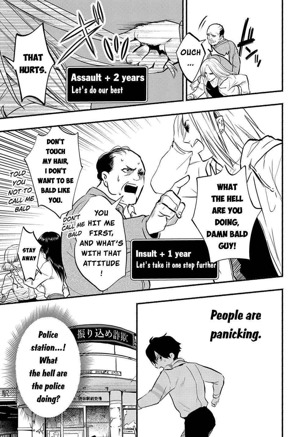 Page 33 Chapter 1 Crime Game - A World Without Laws