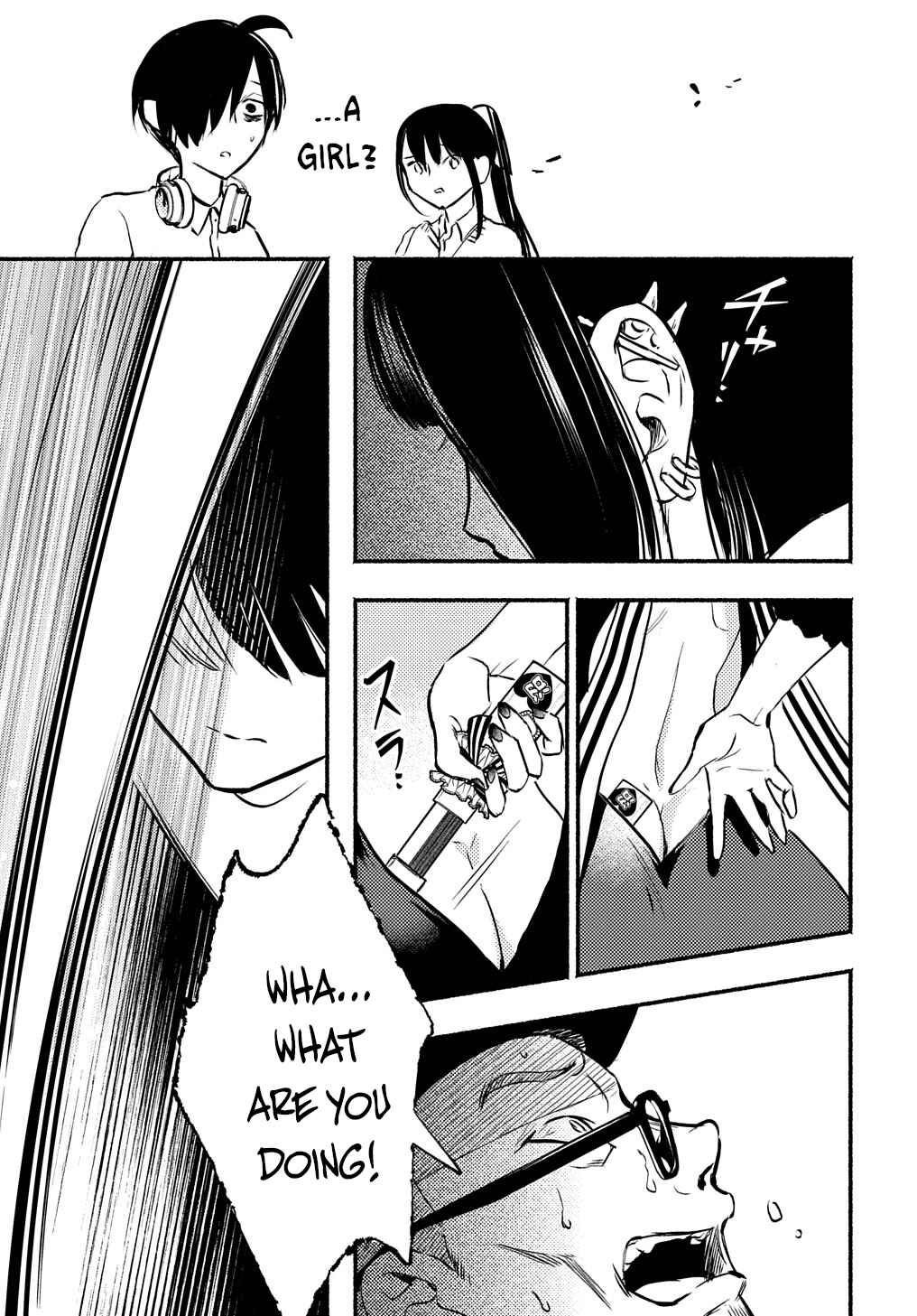 Page 14 Chapter 2 Crime Game - A World Without Laws
