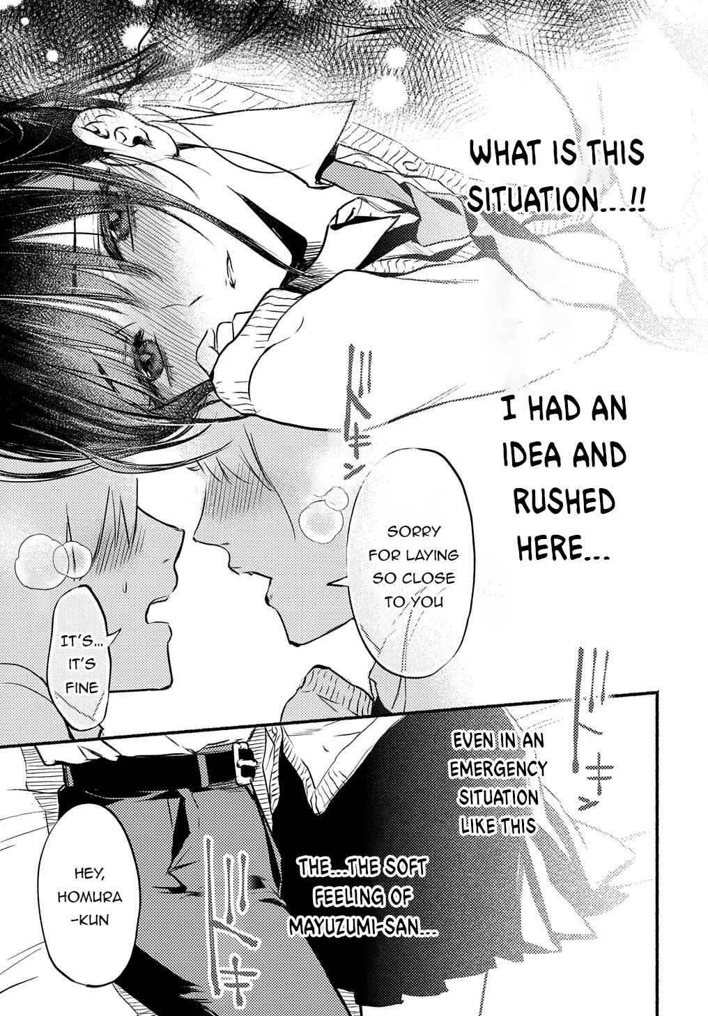Page 19 Chapter 2 Crime Game - A World Without Laws