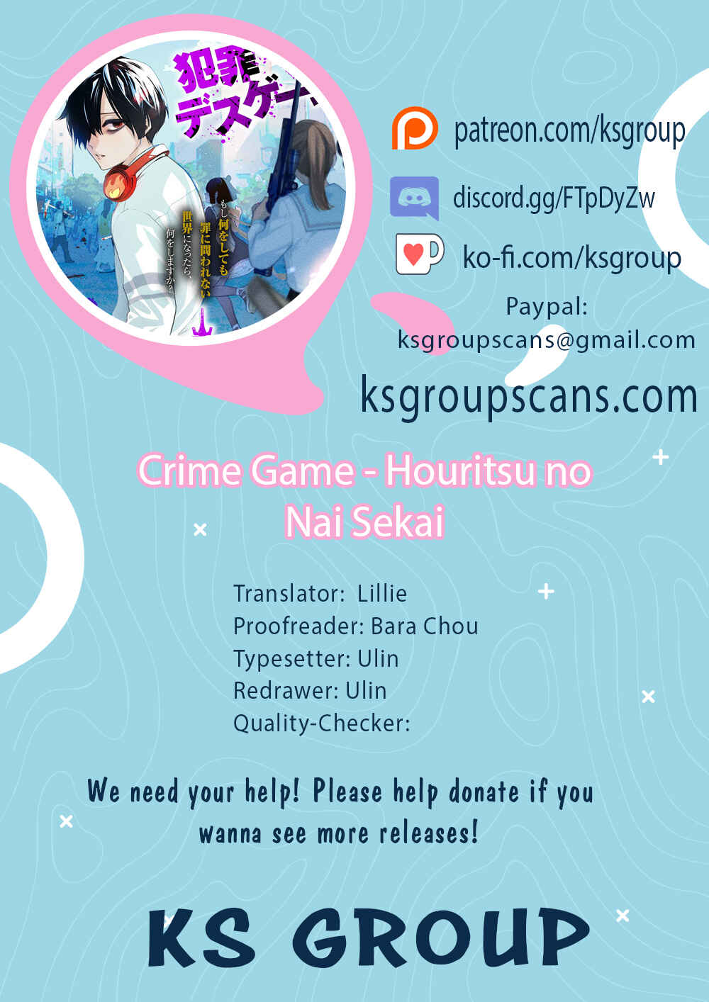Page 1 Chapter 3 Crime Game - A World Without Laws