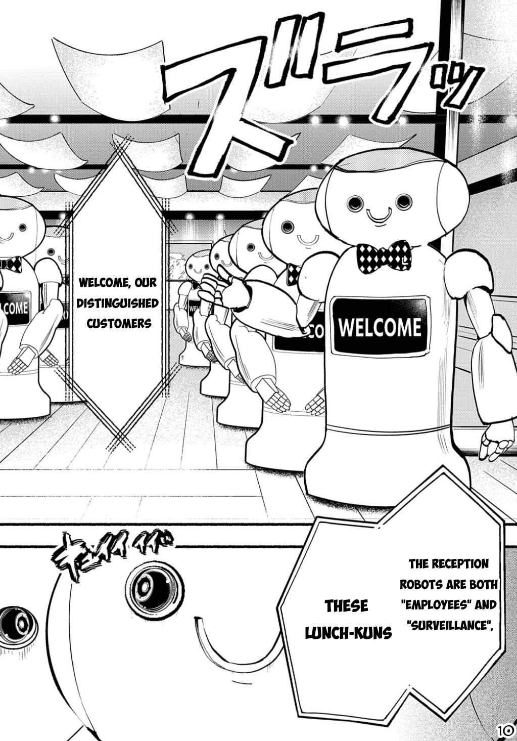 Page 11 Chapter 3 Crime Game - A World Without Laws
